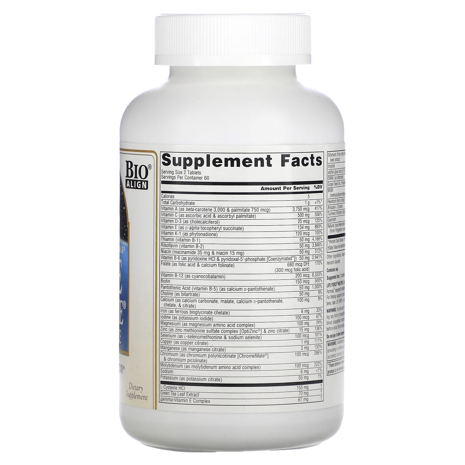 Source Naturals, Life Force Multiple, 120 таблеток