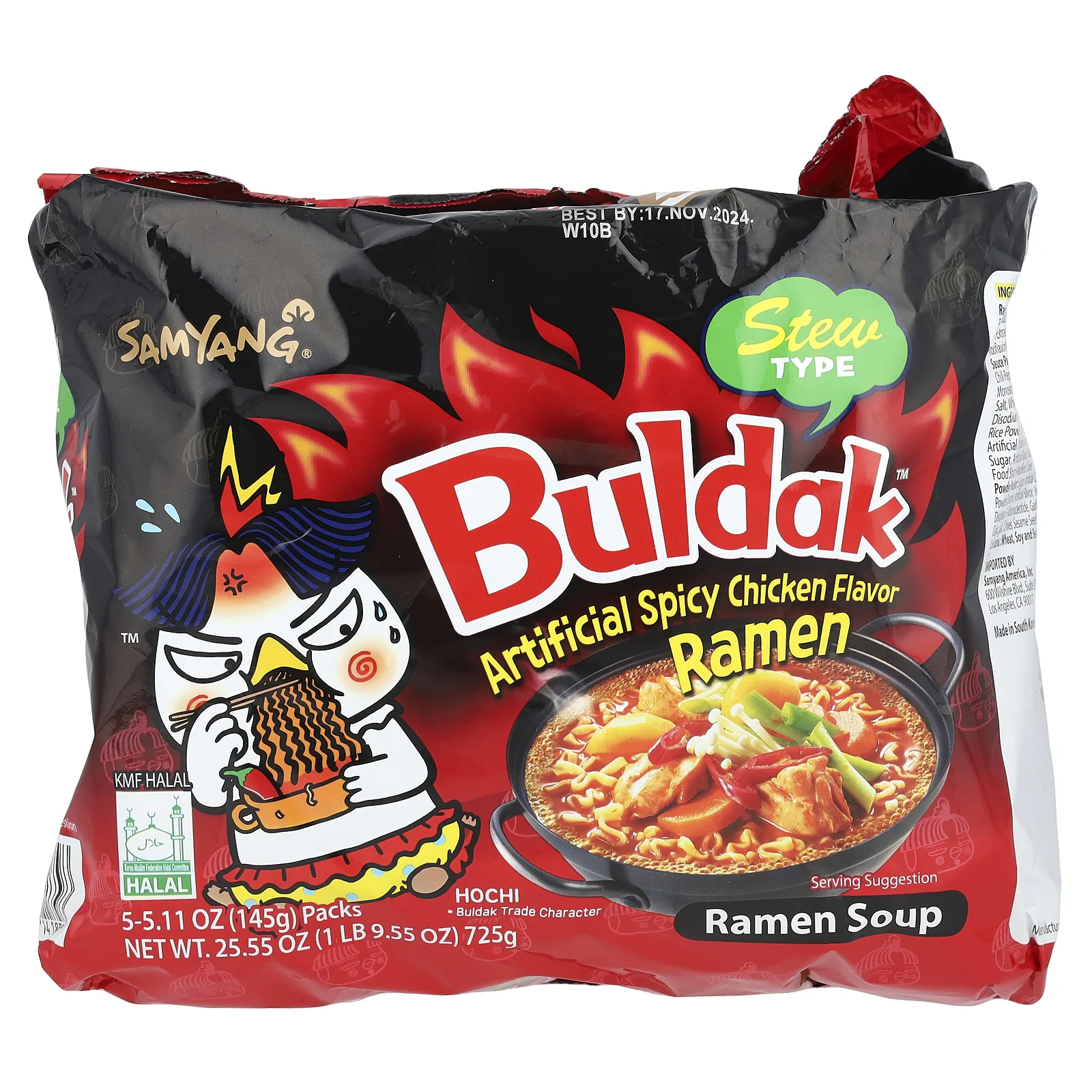 Samyang, Buldak, суп рамен, тушеный, с пряностями из курицы, 5 пакетиков по 145 г (5,11 унции)