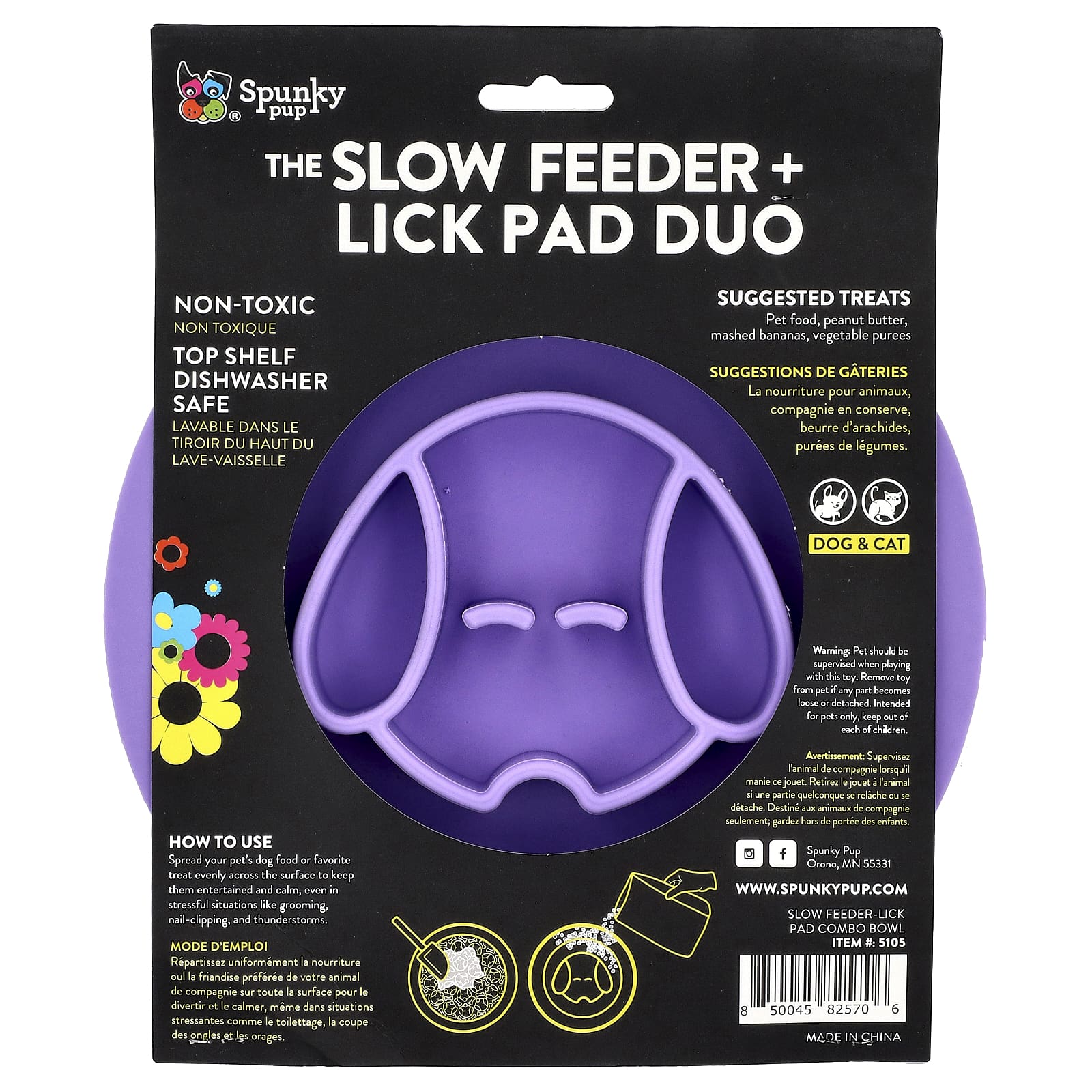 Spunky Pup, The Slow Feeder и подушечки для лизания, дуэт, для собак и кошек, 1 подушечка