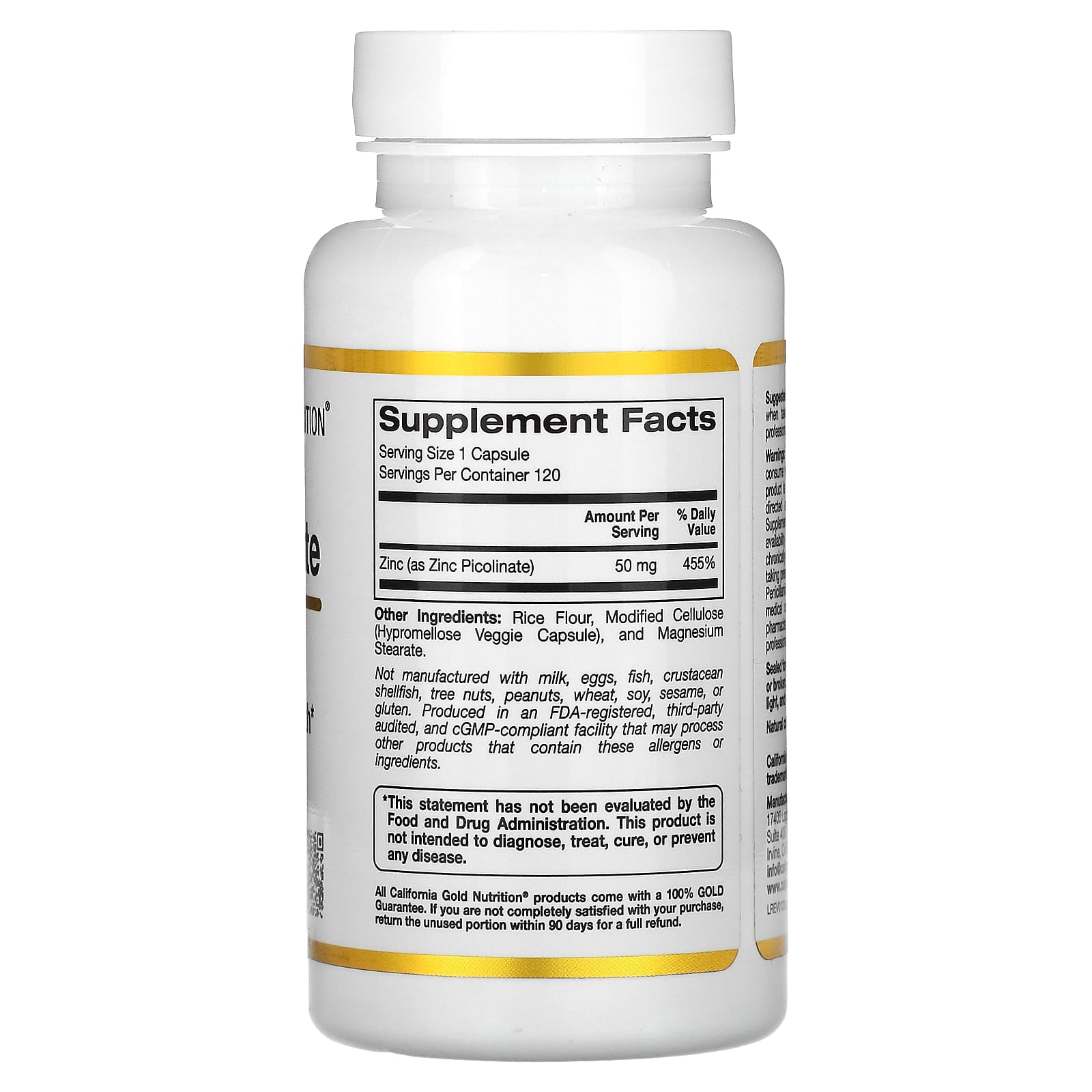 California Gold Nutrition, пиколинат цинка, 50 мг, 120 растительных капсул