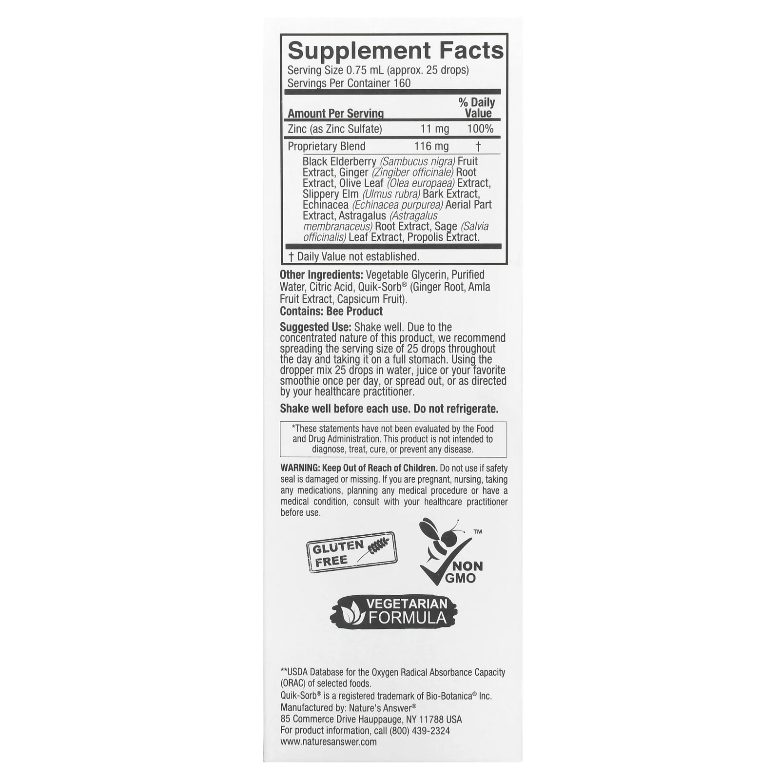 Nature's Answer, Ionic Zinc Immune с черной бузиной, 120 мл (4 жидк. Унции)