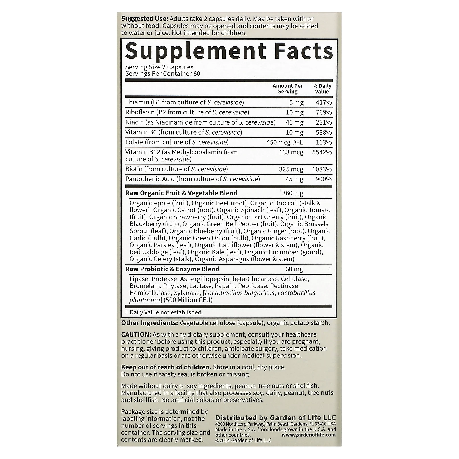 Garden of Life, Vitamin Code, Raw B-Complex, 120 веганских капсул