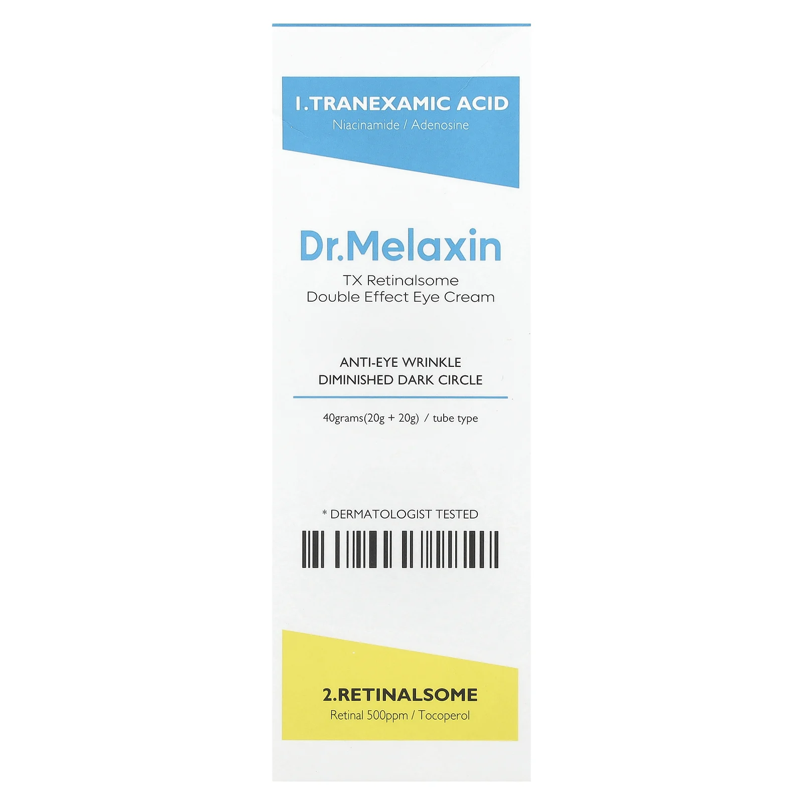 Dr.Melaxin, TX Retinalsome Double Effect Cream Eye Cream, 40 г (1,41 унции)