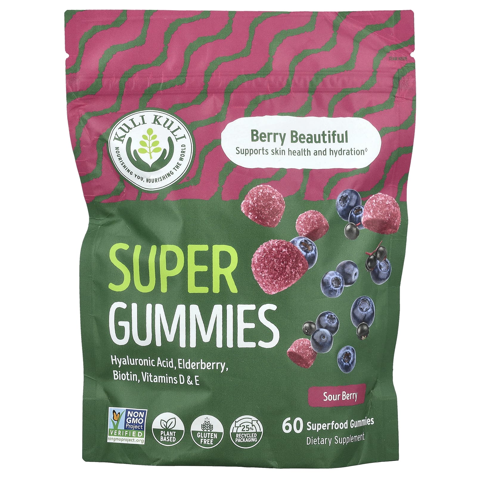 Kuli Kuli, Super Gummies, Berry Beautiful, кислые ягоды, 60 жевательных мармеладок