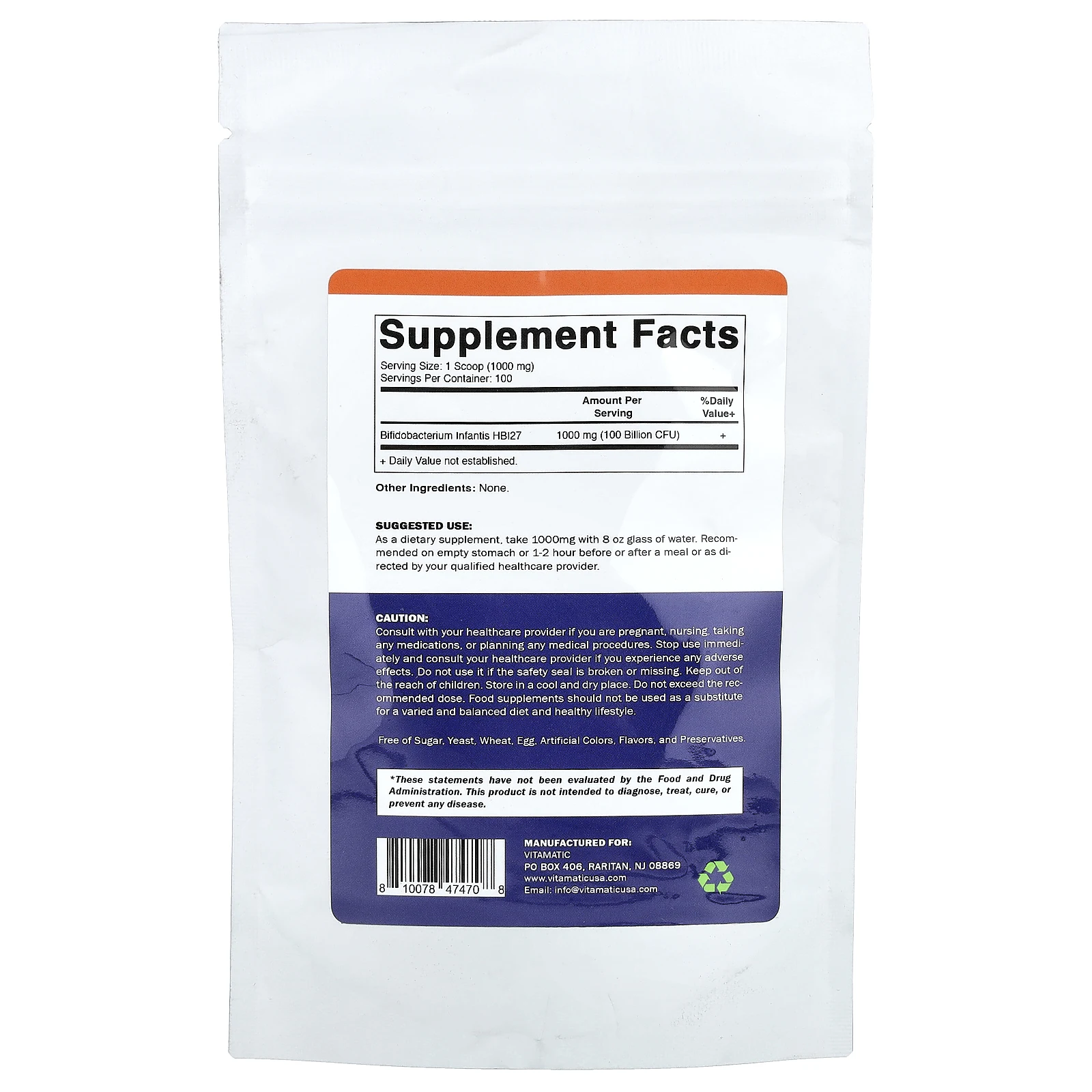 Vitamatic, Bifidobacterium infantis, бифидобактерии инфантис, 100 г (3,5 унции)