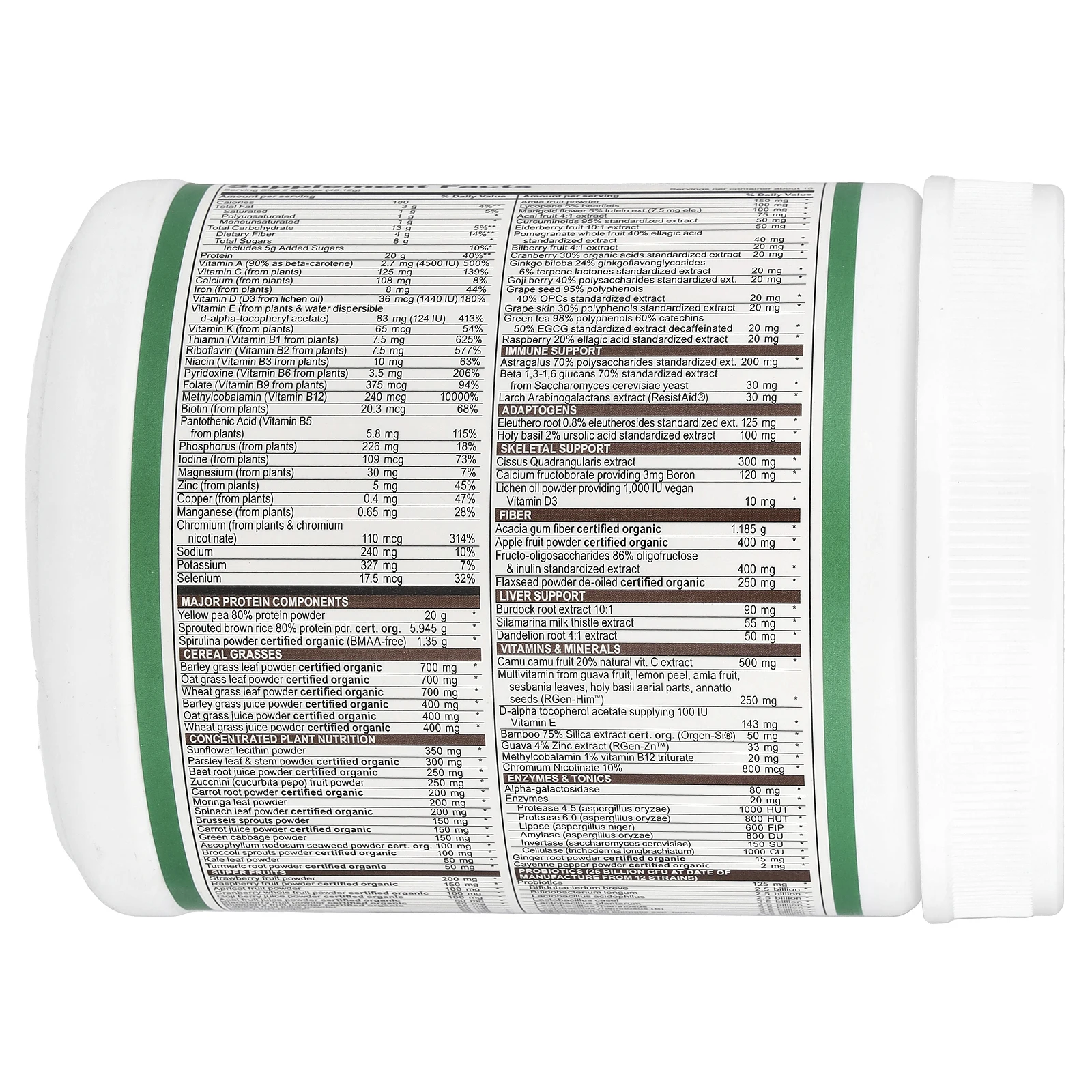 Vibrant Health, Maximum Vibrance, версия 6.1, шоколадный вкус, 721,8 г (25,46 унции)