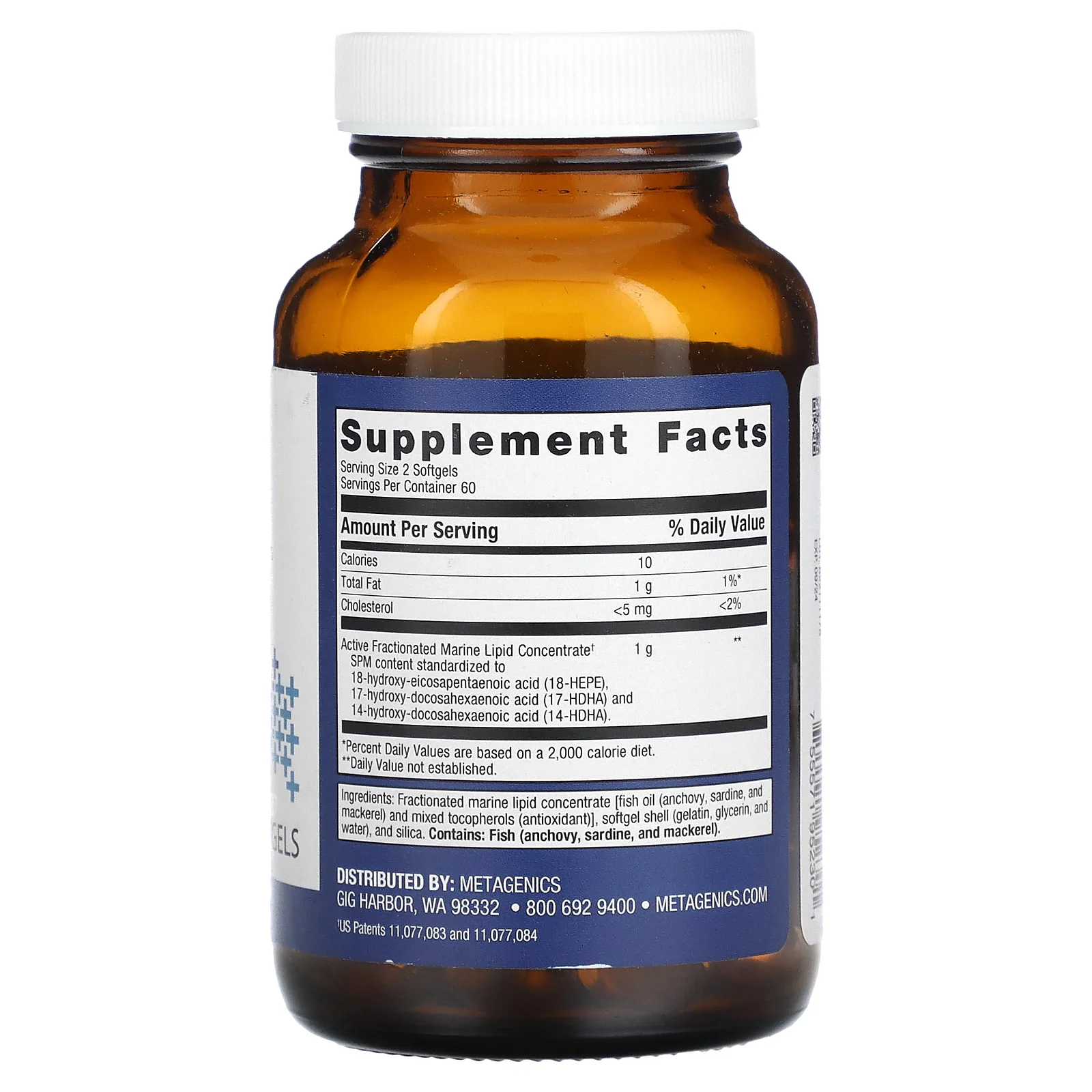 Metagenics, SPM Active, 120 мягких таблеток