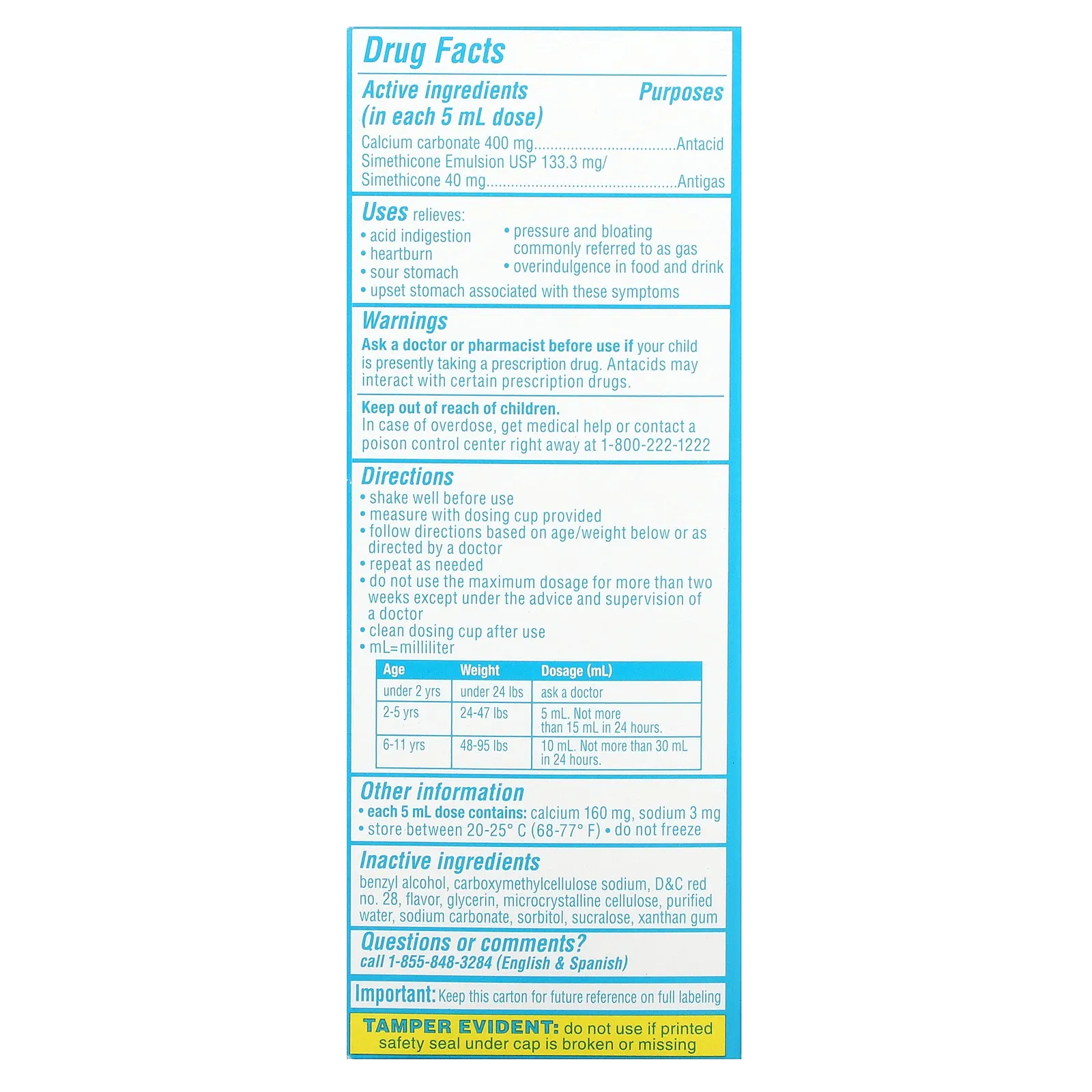 Children's Mylicon, универсальное средство для облегчения живота для детей, возраст 2–11 лет, жевательная резинка, 120 мл (4 жидк. Унции)