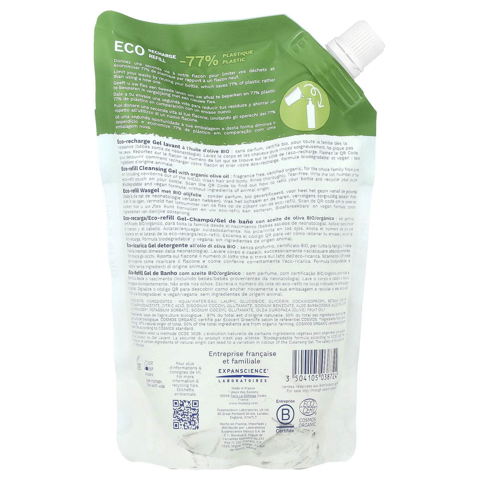 Mustela, Eco Recharge Refill, очищающий гель, для волос и тела, без отдушек, 400 мл