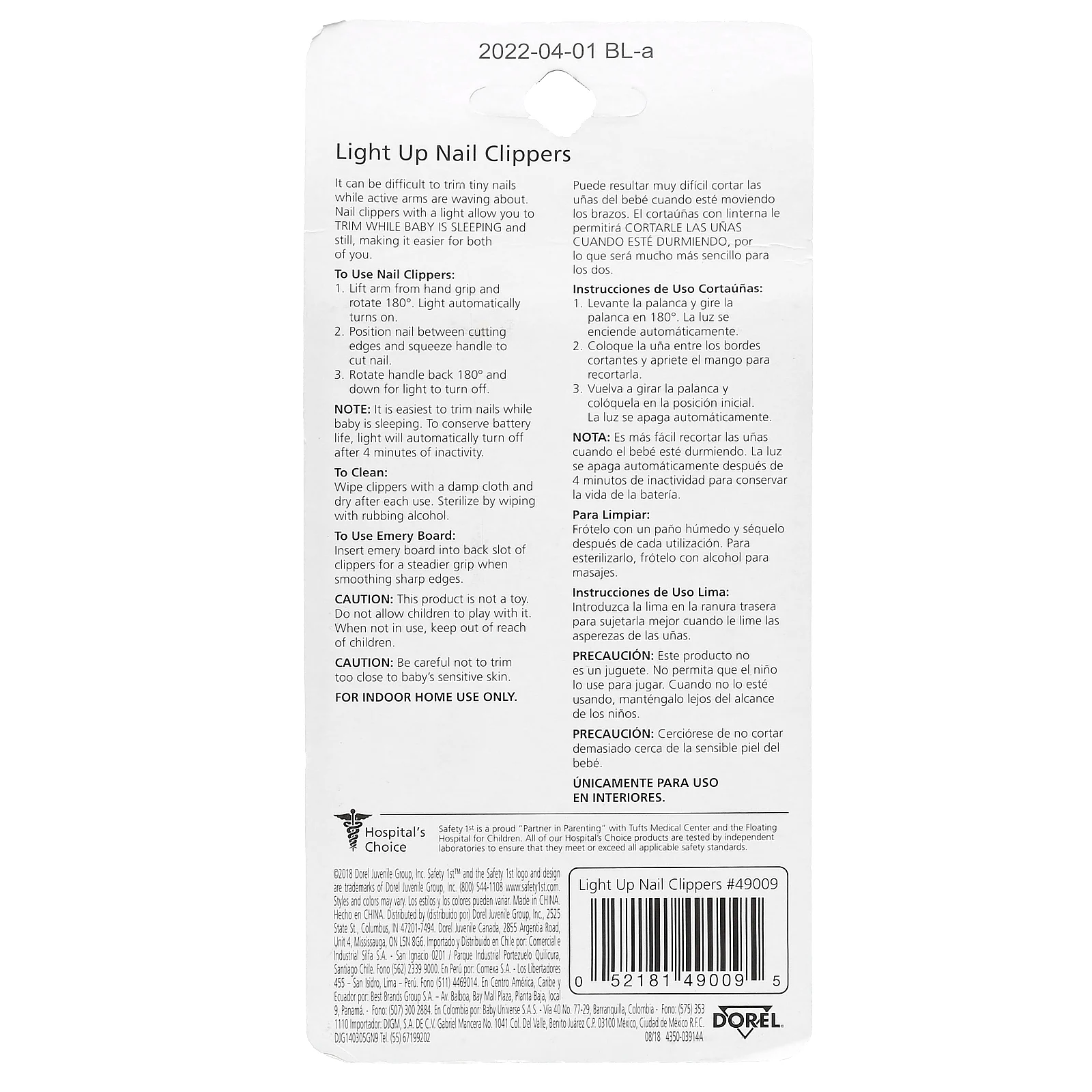 Safety 1st, Light Up Nail, кусачки, 1 шт.