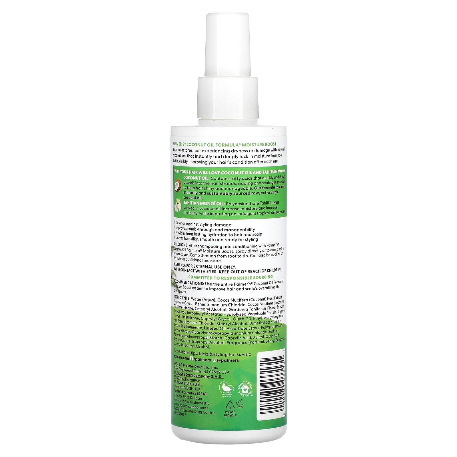 Palmer's, Формула с кокосовым маслом, витамин E, несмываемый кондиционер с кокосовым маслом, 250 мл (8,5 жидк. Унции)