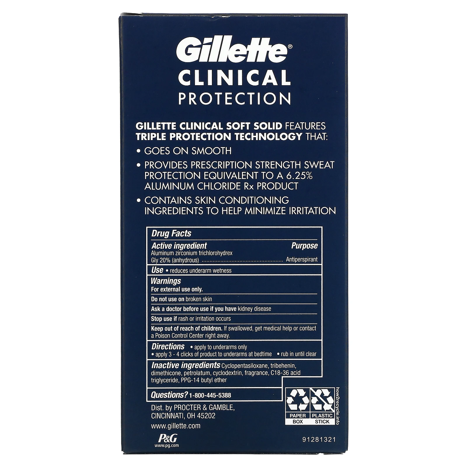 Gillette, Мягкий твердый дезодорант, максимальная свежесть, 73 г (2,6 унции)