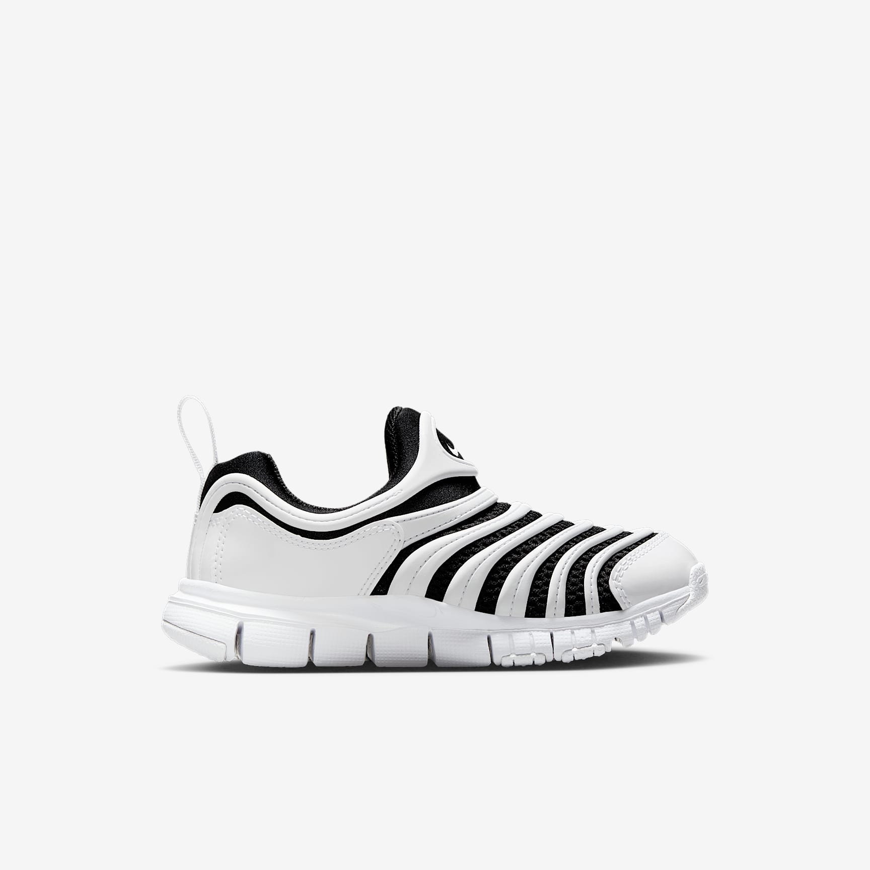Nike Dynamo Free Little Kids' Shoes