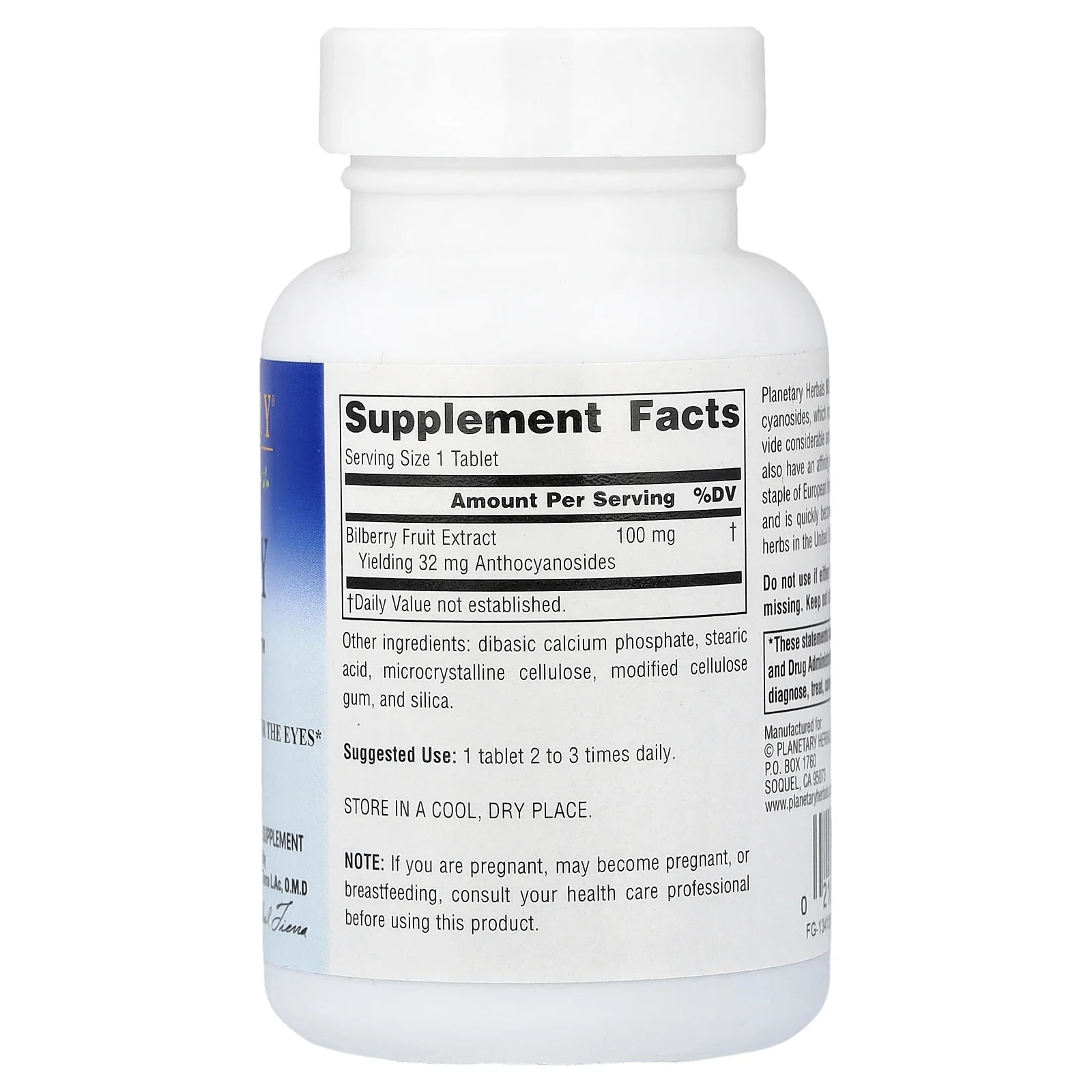 Planetary Herbals, Bilberry Vision™, 100 мг, 120 таблеток