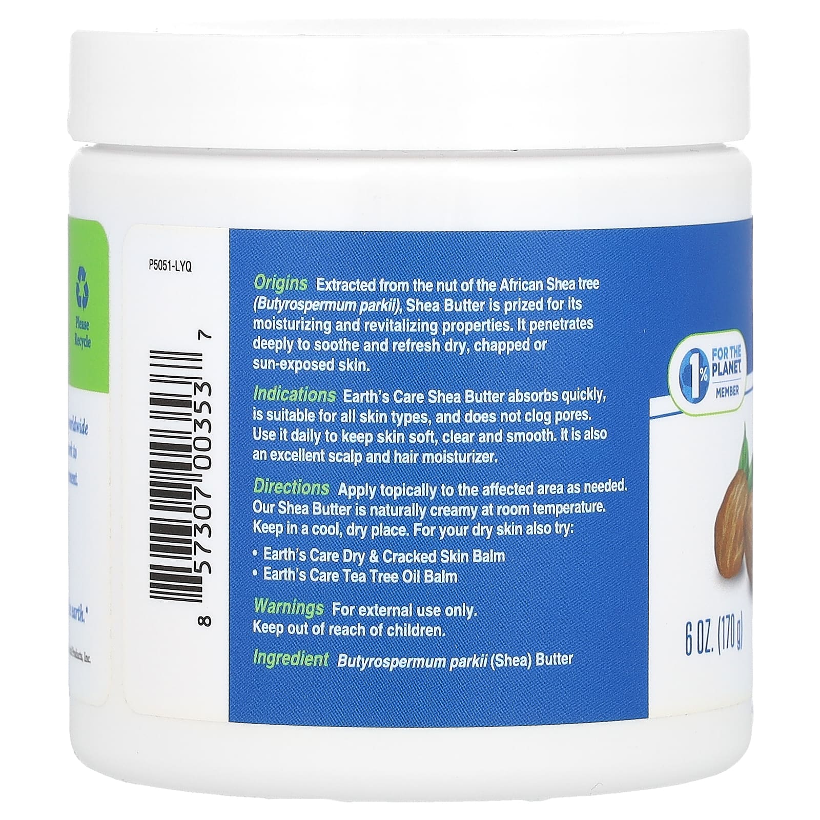 Earth's Care, масло ши, 170 г (6 унций)