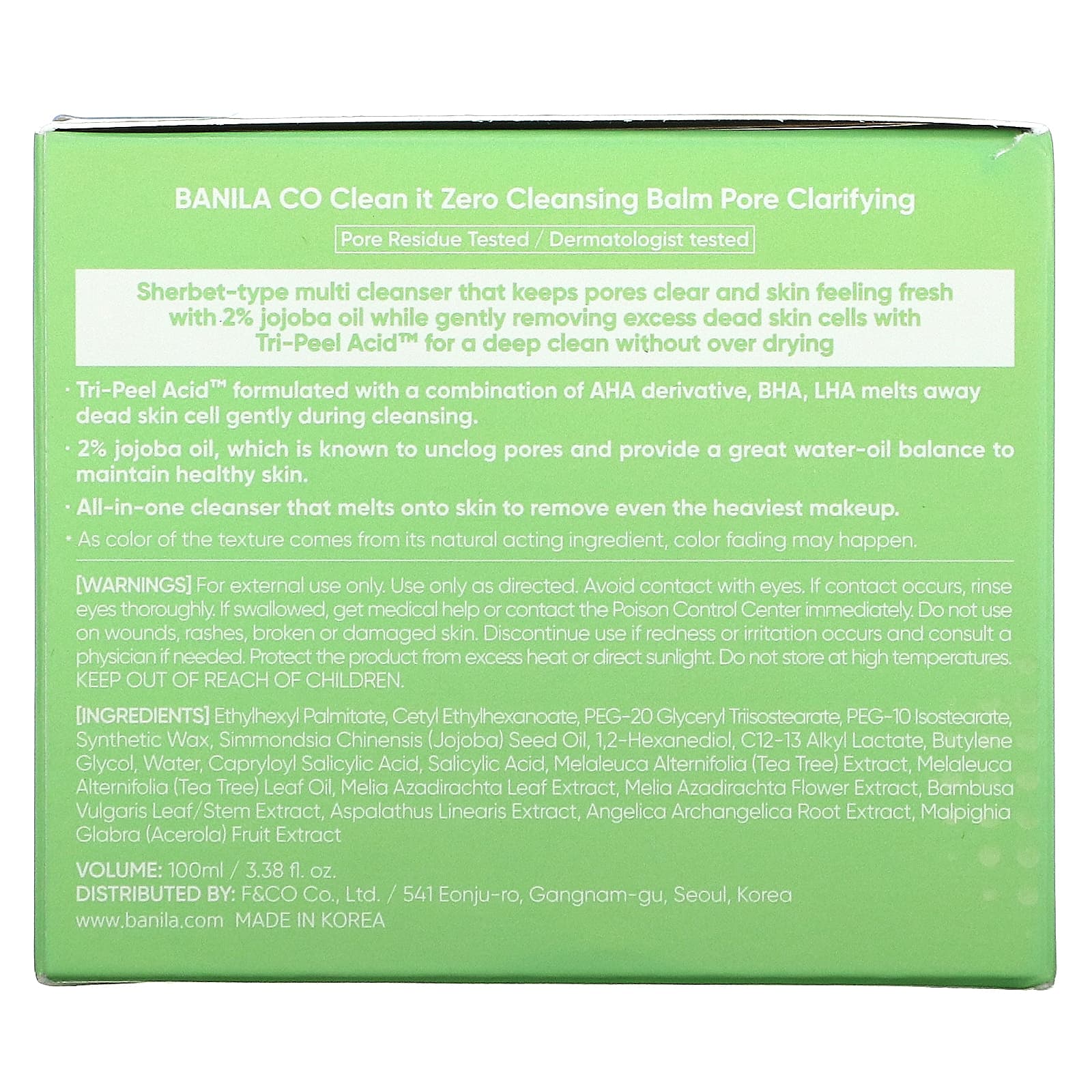 Banila Co, Clean It Zero, очищающий бальзам, для очищения пор, 100 мл (3,38 жидк. Унции)