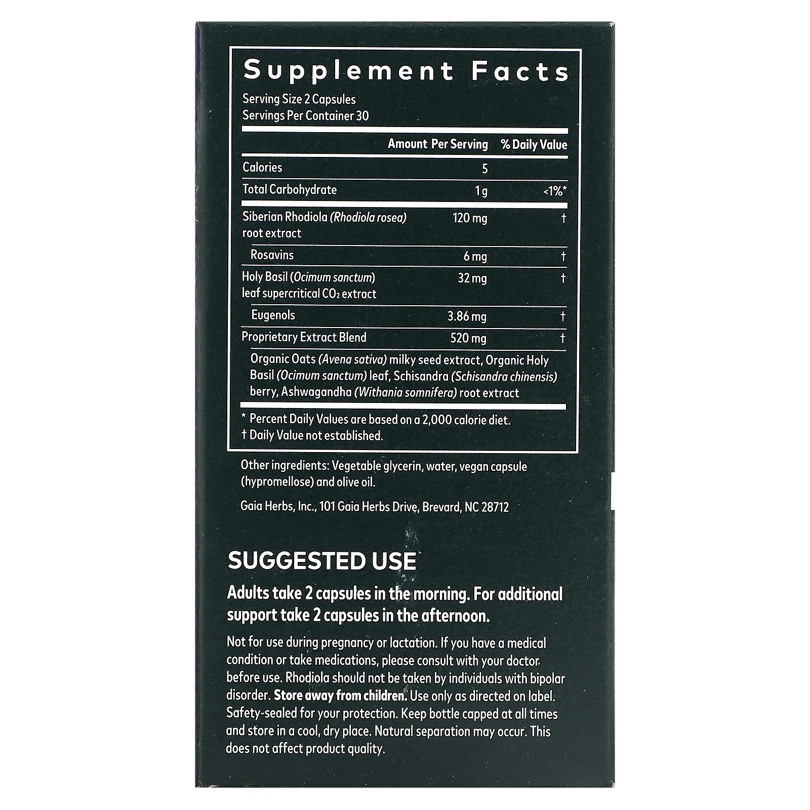 Gaia Herbs, Adrenal Health, ежедневная поддержка, 60 веганских жидких фито-капсул