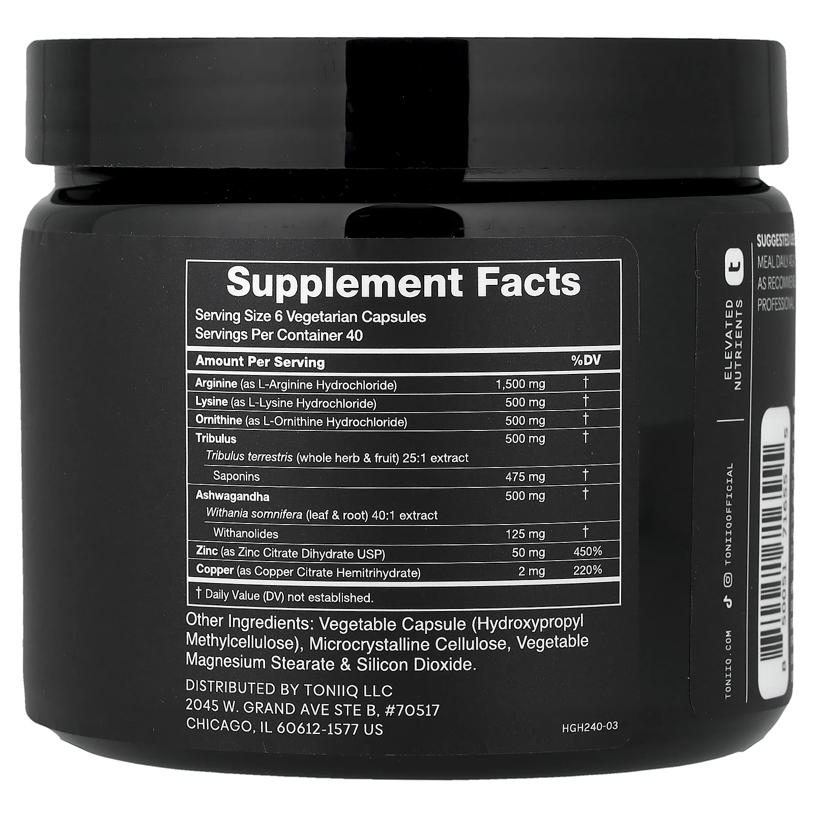 Toniiq, HGH Ultra™ 3500, 240 капсул