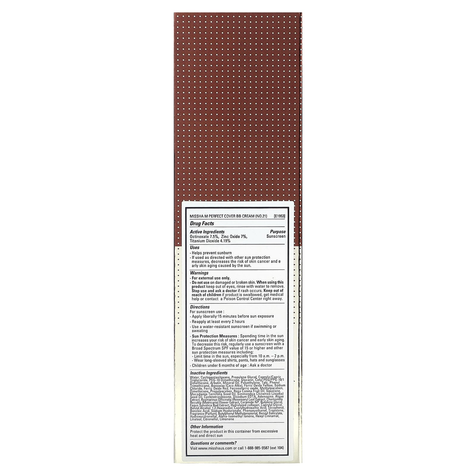 Missha, M Perfect Cover, BB-крем, SPF 42 PA+++, оттенок 21 светло-бежевый, 50 мл (1,7 унции)