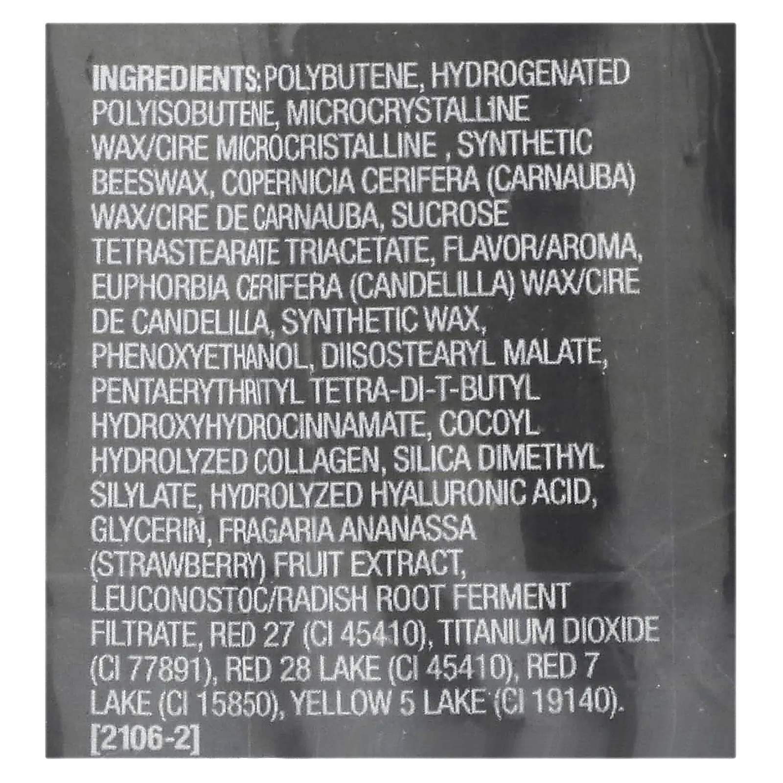 wet n wild, So Pouty, бальзам-блеск для губ, 1114495 Sweetest Pick, 4,06 г (0,14 унции)