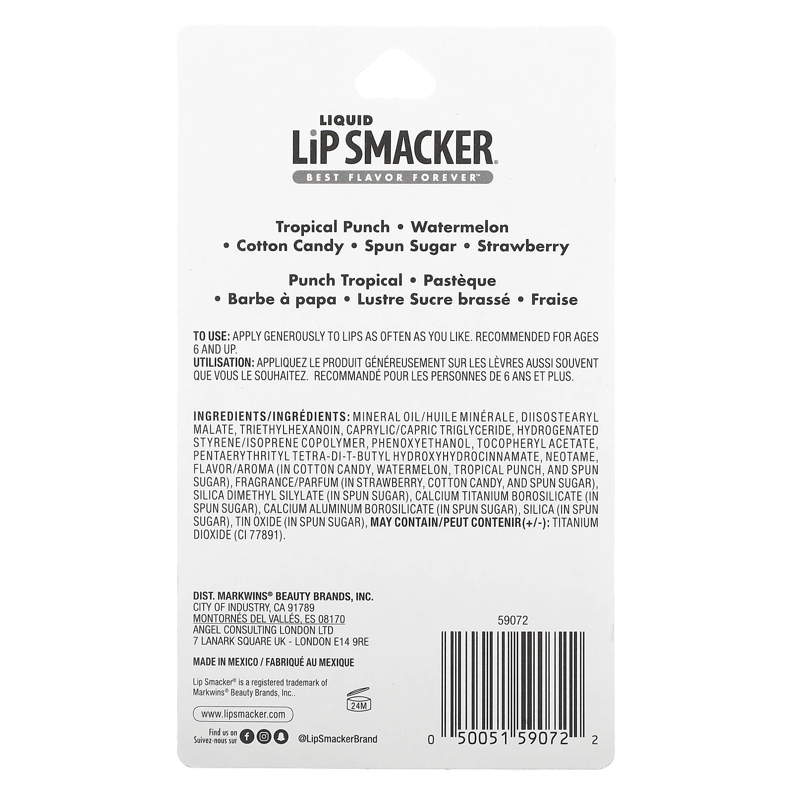 Lip Smacker, жидкий блеск для губ, Verity Pack, 5 шт., 14,0 мл (0,45 жидк. унции)
