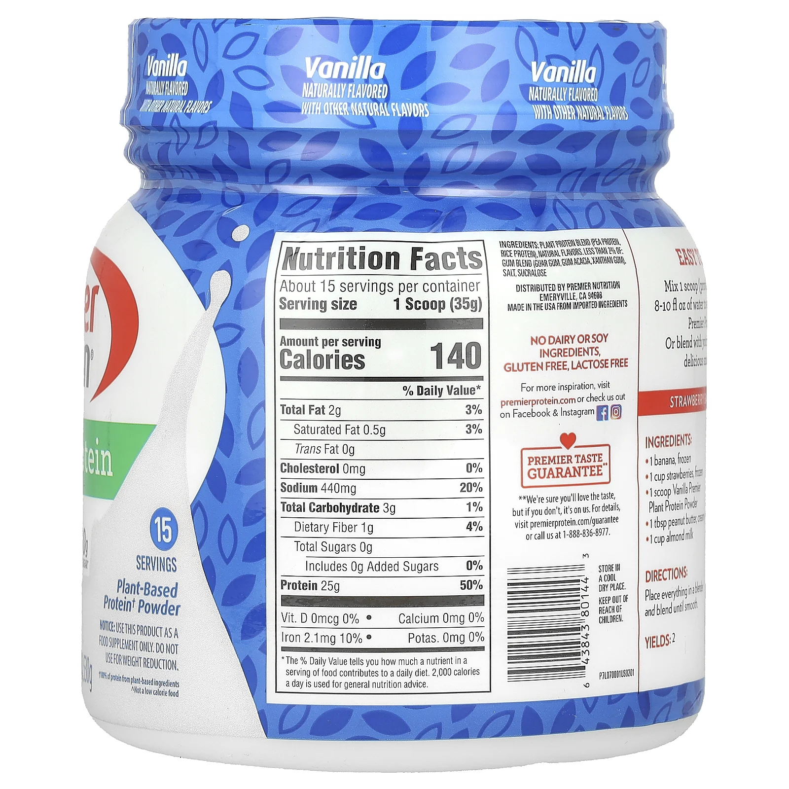 Premier Protein, Plant Protein , Vanilla, 1.16 lb (530 g)