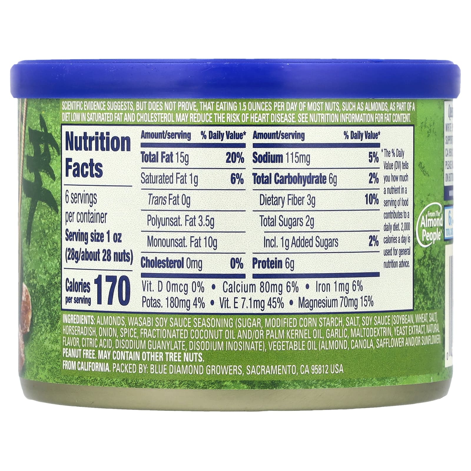 Blue Diamond, Миндаль, жирный, васаби и соевый соус, 170 г (6 унций)
