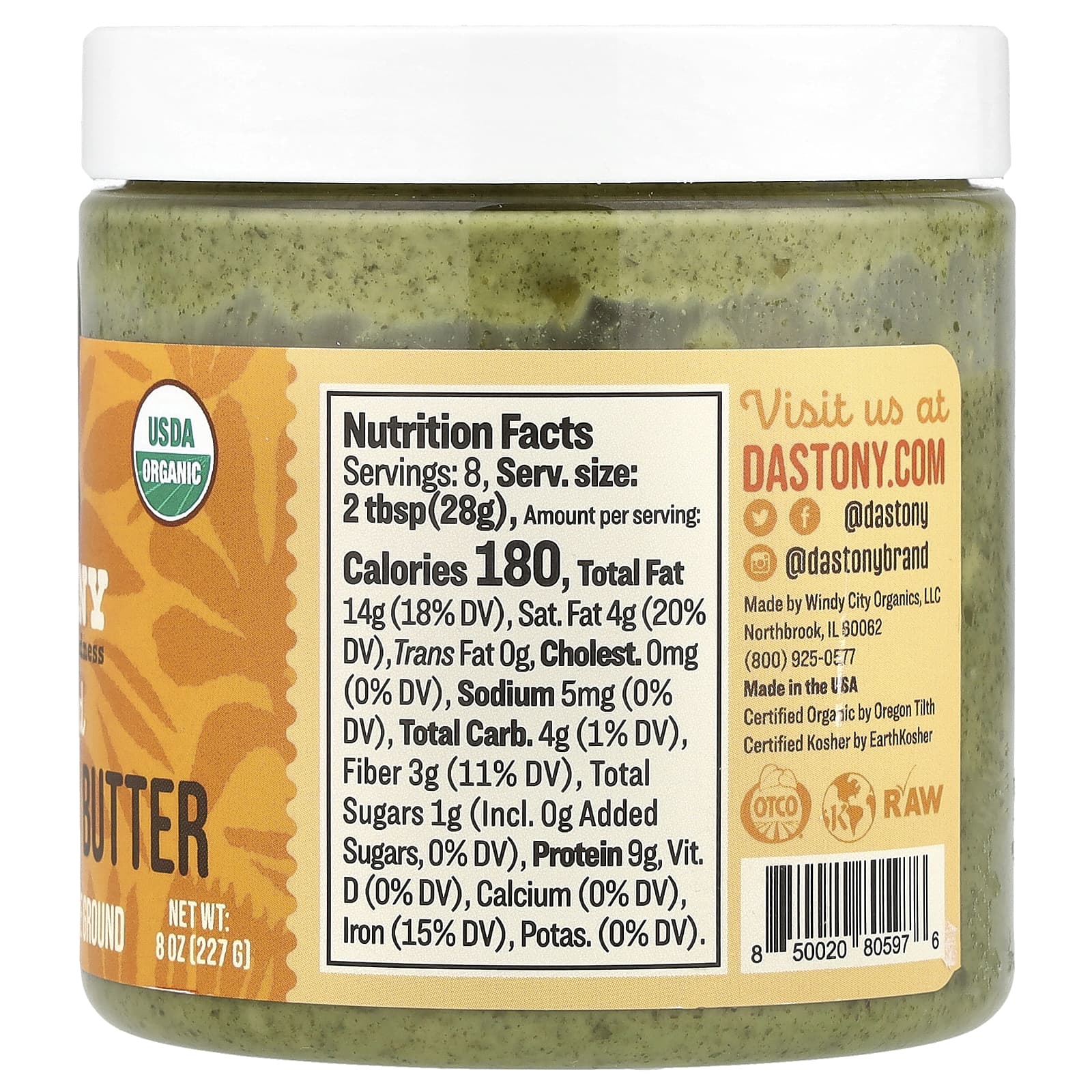 Dastony, масло из пророщенных тыквенных семечек, с кусочками семечек, 227 г (8 унций)