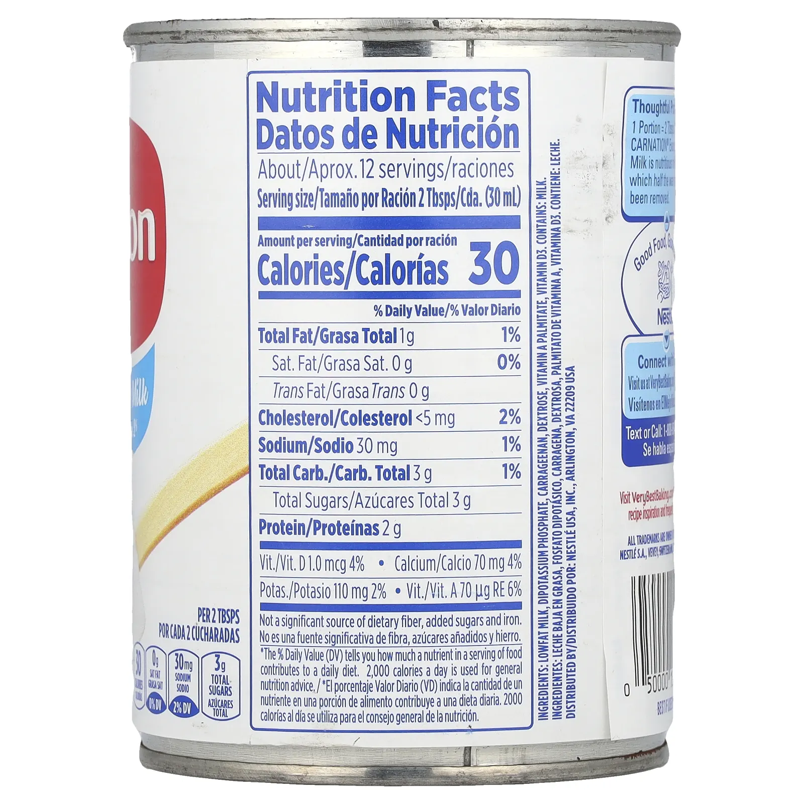 Carnation Milk, Сгущенное 2% молоко с низким содержанием жира, 354 мл (12 жидк. Унций)