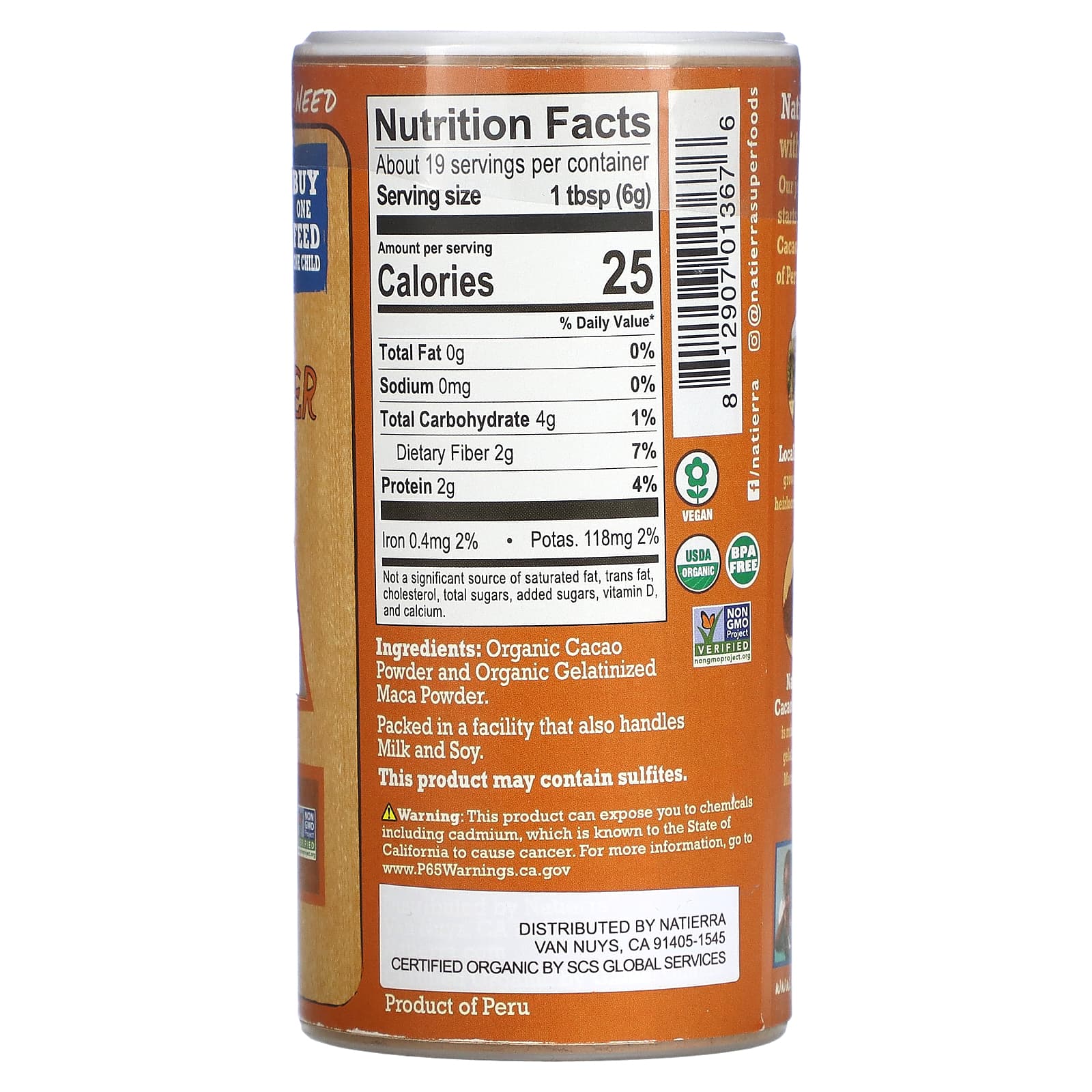 Natierra, органический какао-порошок с макой, 113 г (4 унции)