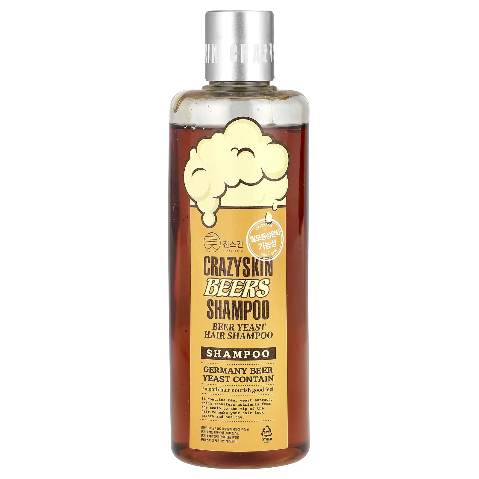 Crazy Skin, шампунь для волос с дрожжами, 300 г