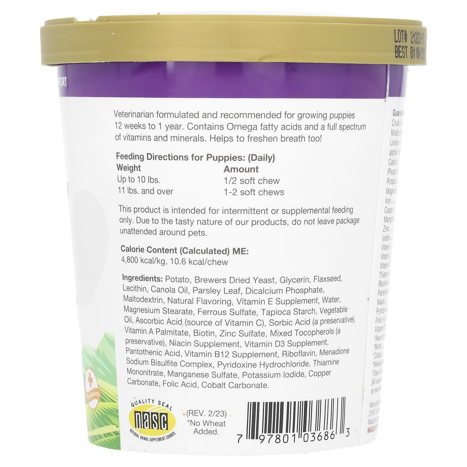 NaturVet, VitaPet Puppy, ежедневные витамины и облегчение дыхания, для щенков, 70 жевательных таблеток, 154 г (5,4 унции)