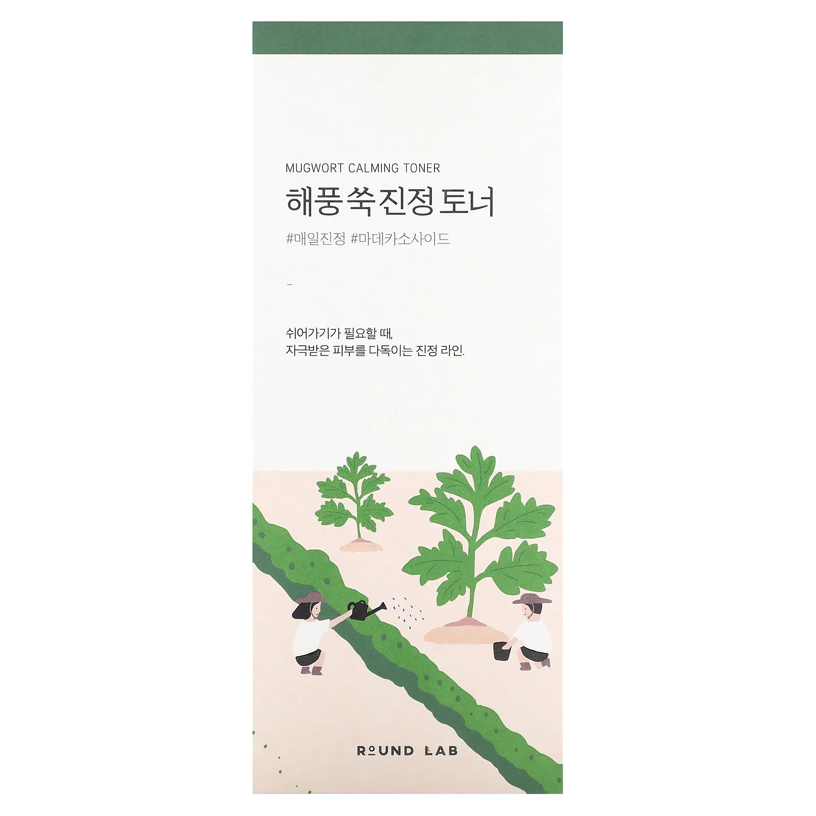Round Lab, Успокаивающий тоник из полыни, 300 мл (10,14 жидк. Унции)