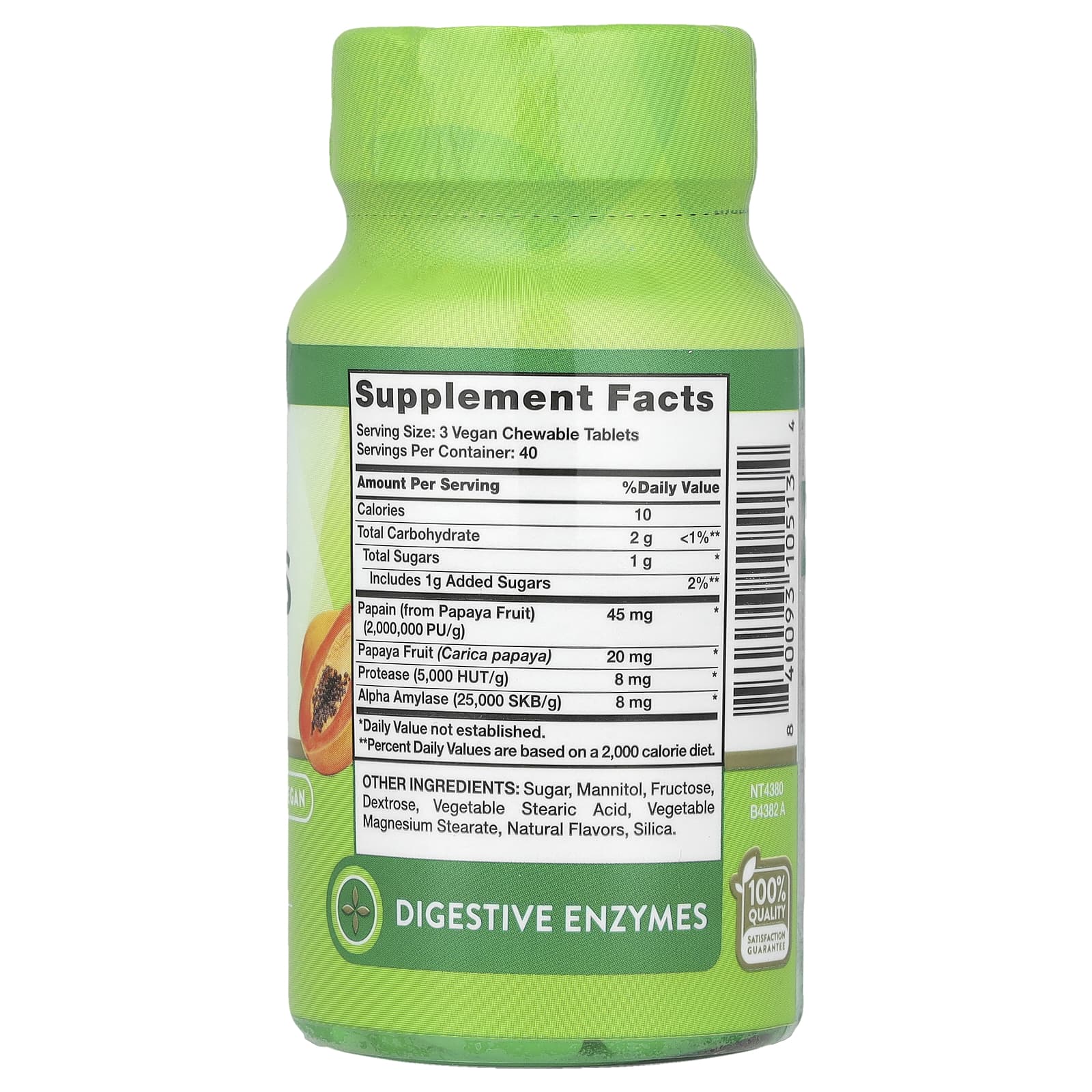 Nature's Truth, Жевательные ферменты папайи, натуральные тропические, 120 жевательных таблеток