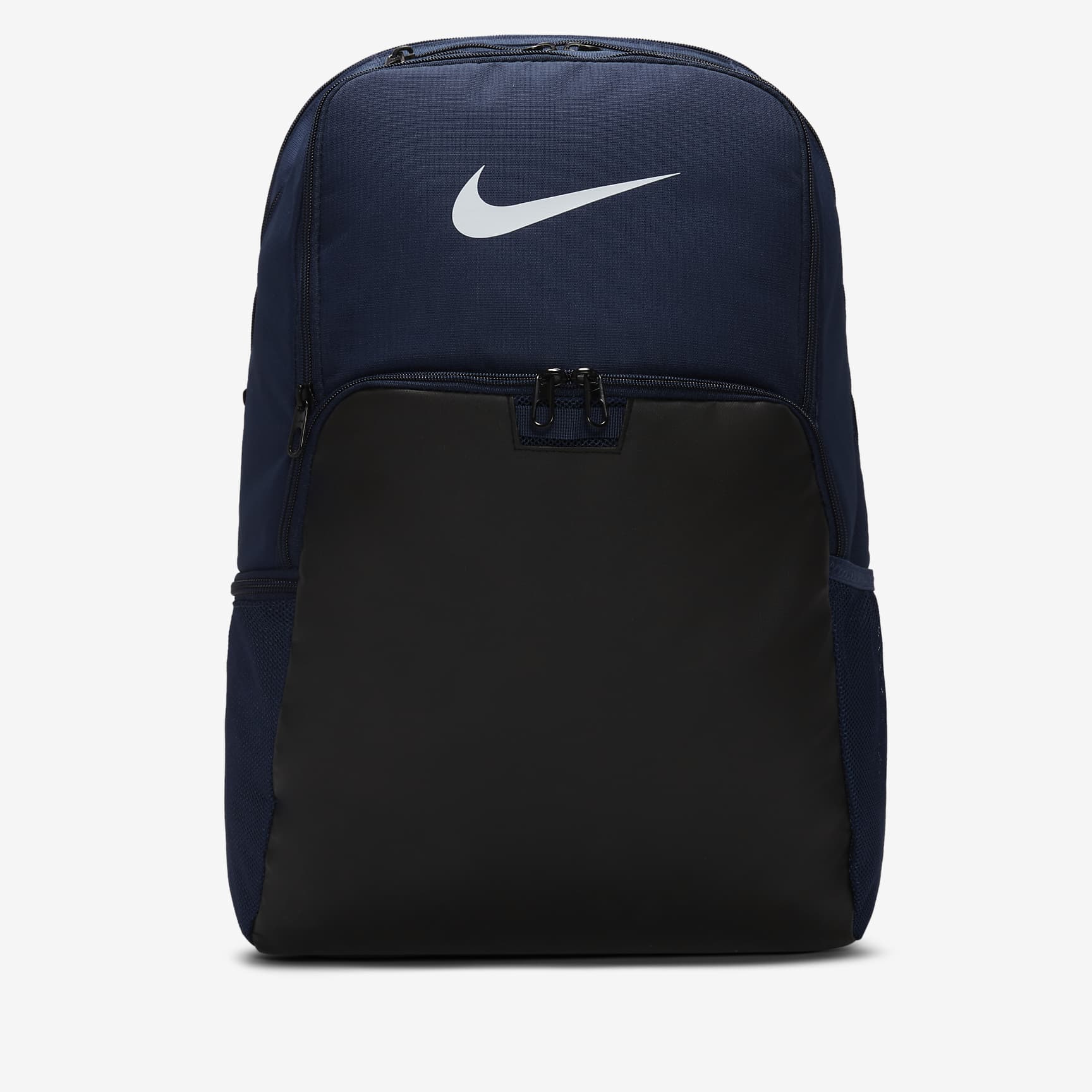 Nike Brasilia 9.5 Training Backpack (Extra Large, 30L)