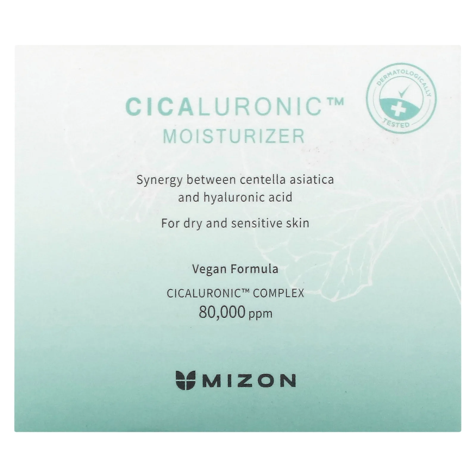 Mizon, Cicaluronic, увлажняющий крем, 50 мл (1,69 жидк. унции)