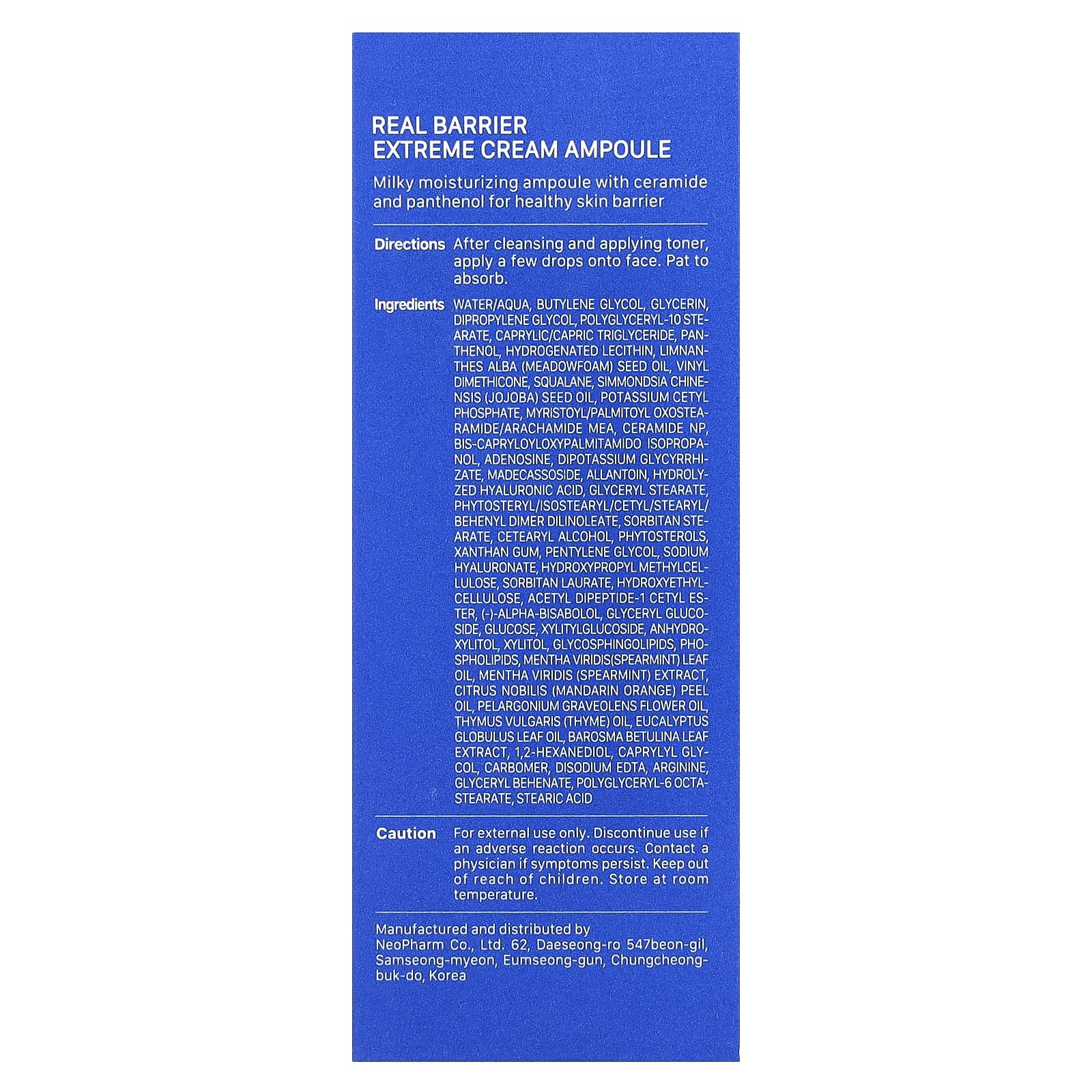 Real Barrier, Extreme Cream Ampoule, 50 мл (1,69 жидк. Унции)