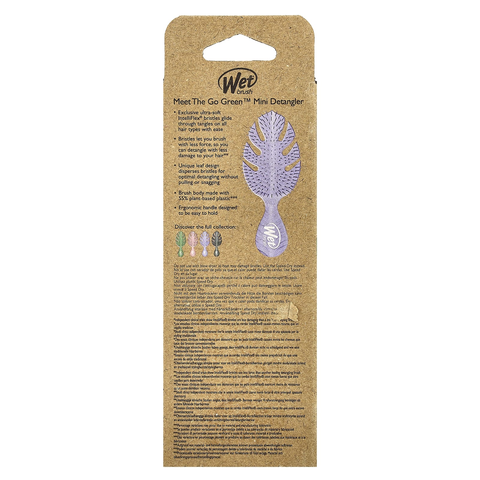 Wet Brush, Go Green ™, средство для расчесывания волос, фиолетовый, 1 кисть