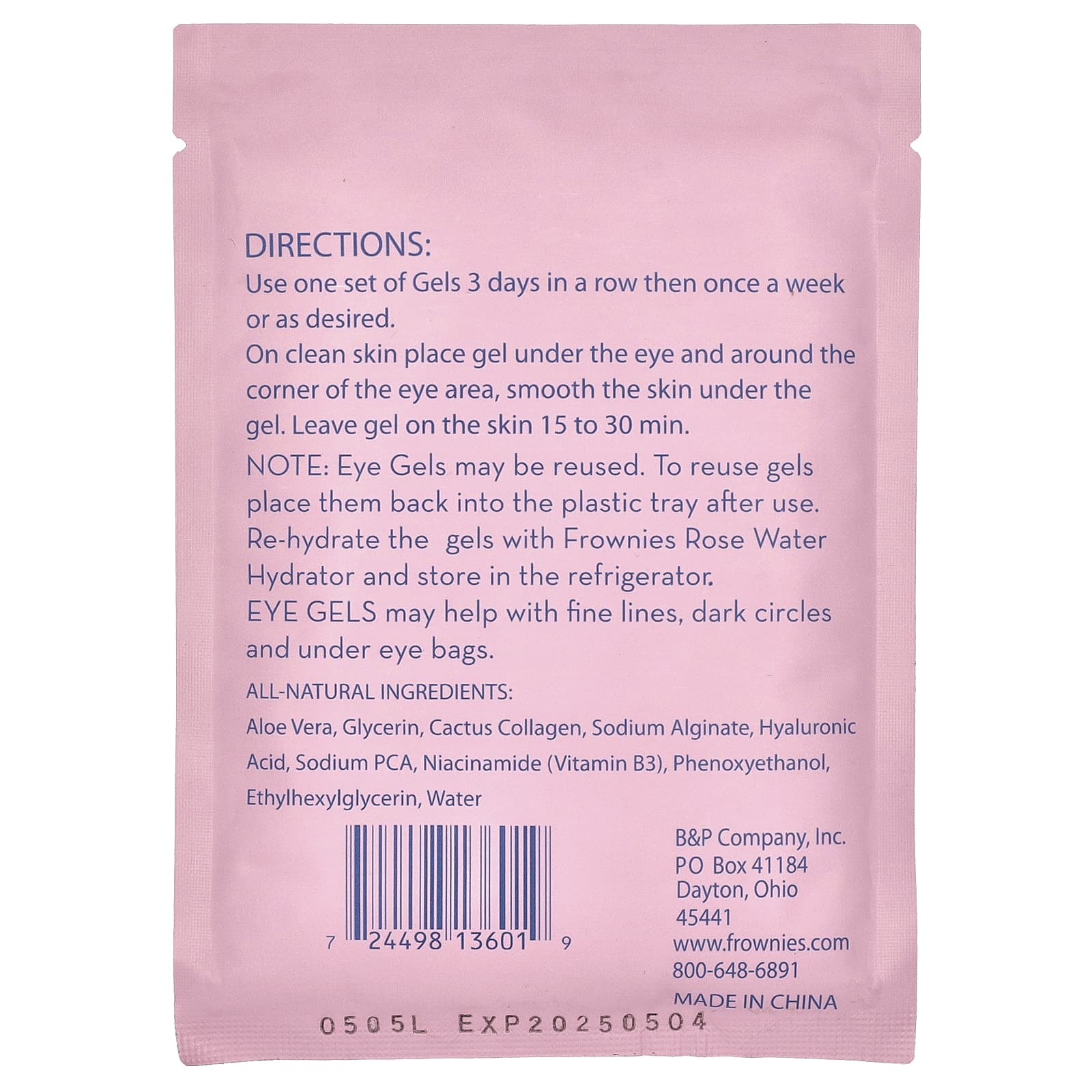 Frownies, гели для кожи вокруг глаз, 3 набора