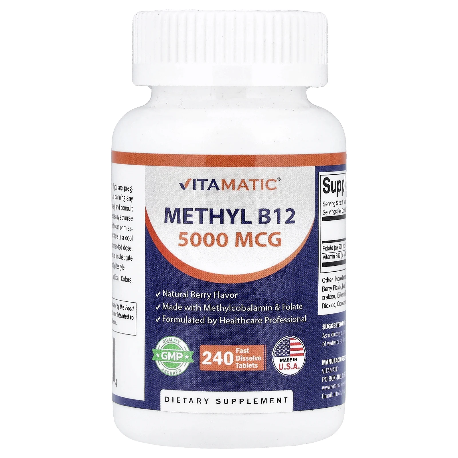 Vitamatic, метил B12, натуральные ягоды, 240 быстрорастворимых таблеток