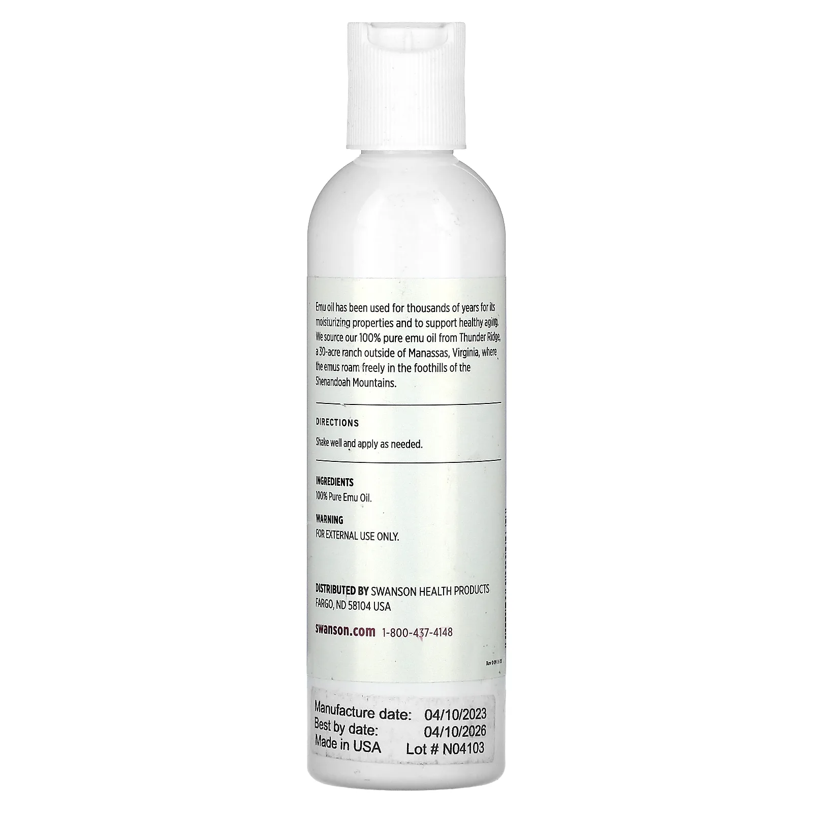 Swanson, 100% чистый жир эму, 118 мл (4 жидк. унции)