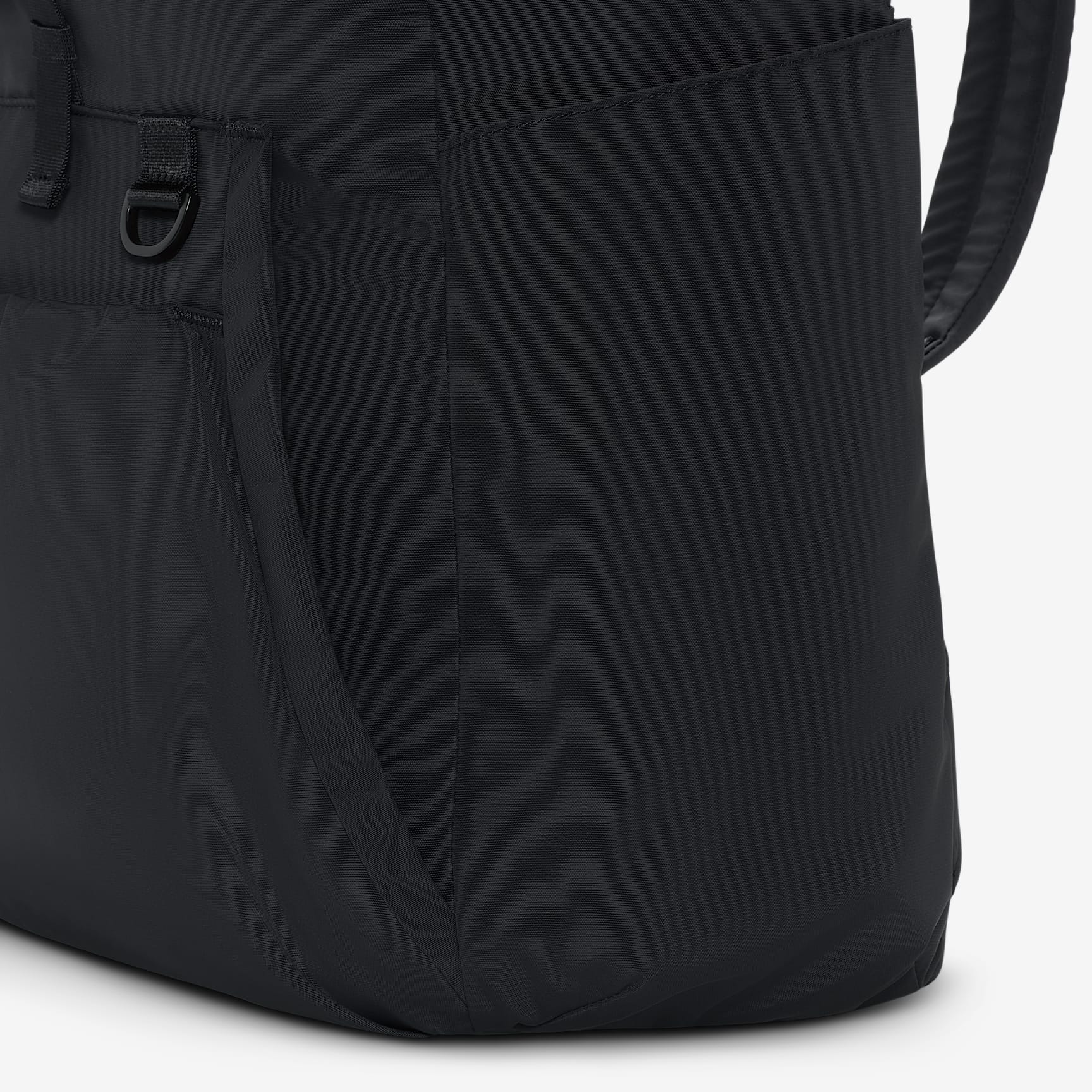 Nike One Backpack (25L)