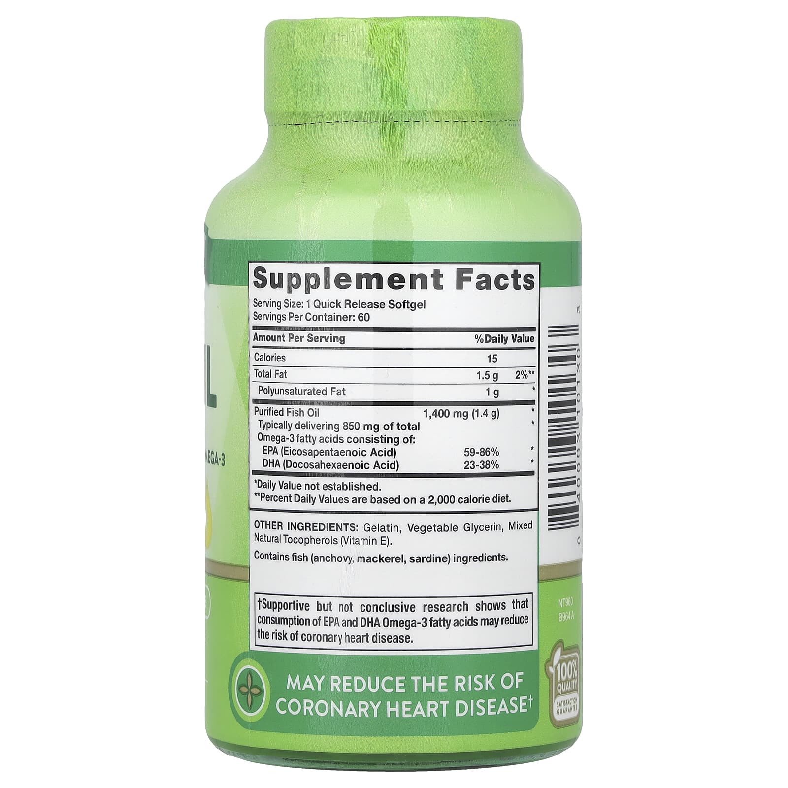 Nature's Truth, Рыбий жир тройной силы, 60 капсул быстрого действия