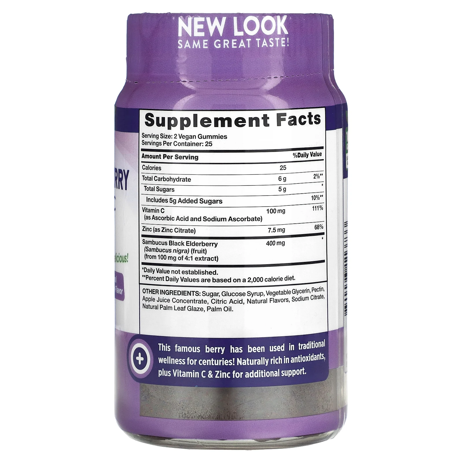Nature's Truth, черная бузина с витамином C и цинком, со вкусом натуральных ягод, 50 веганских жевательных мармеладок