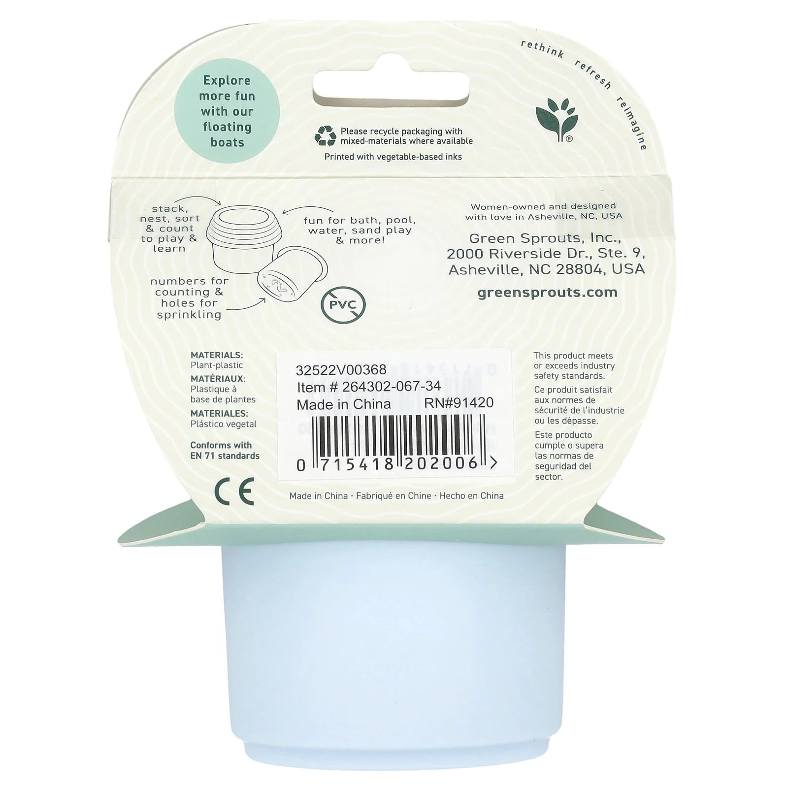 Green Sprouts, Sprout Ware®, стаканы, от 6 месяцев, разноцветные, 6 стаканов