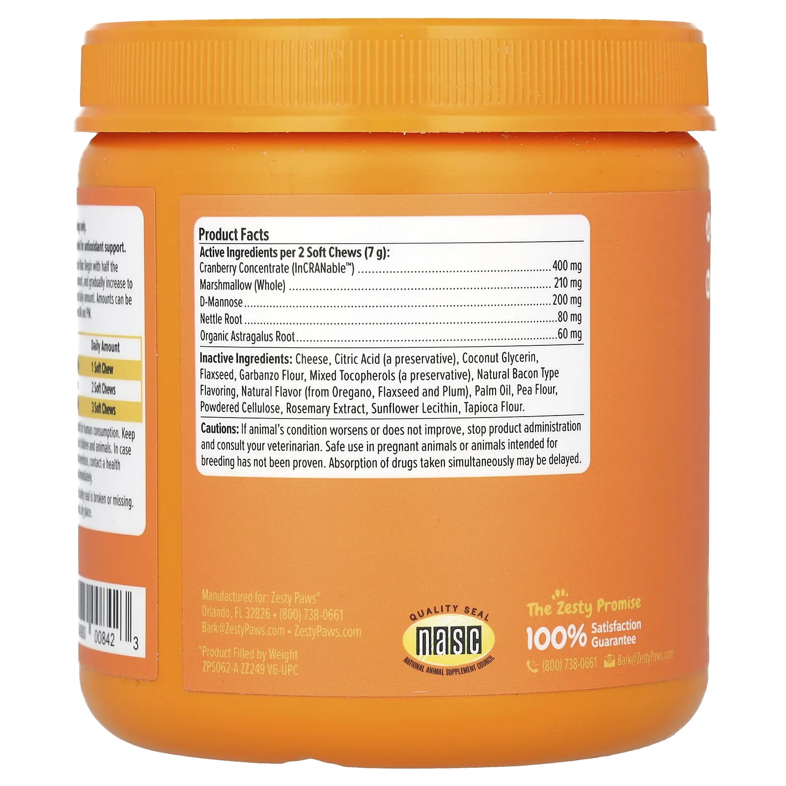 Zesty Paws, мочевыводящих путей, укусов мочевыводящих путей, для собак всех возрастов, со вкусом бекона, 90 жевательных таблеток, 315 г (11,1 унции)