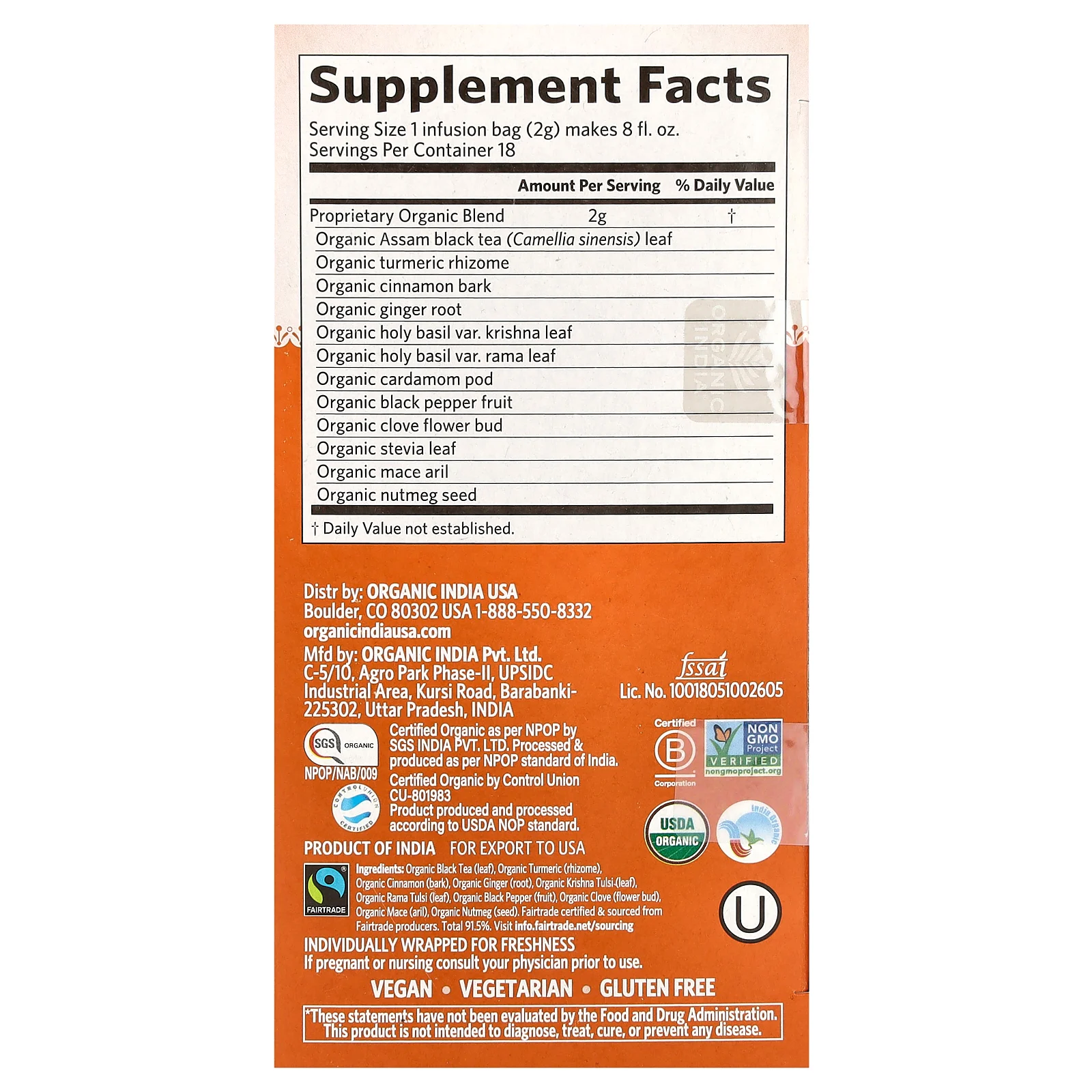 Organic India, чай тулси с куркумой, 18 пакетиков, 36 г (1,27 унции)