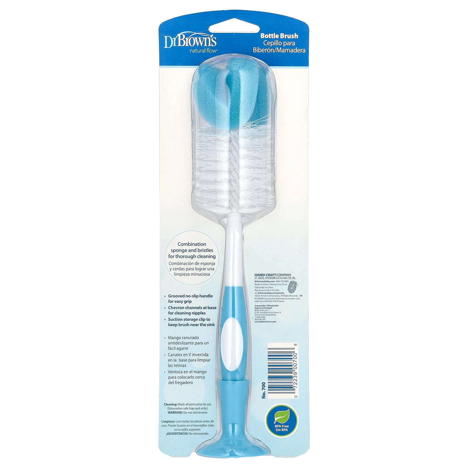 Dr. Brown's, Natural Flow, щетка для бутылочек, 1 шт.
