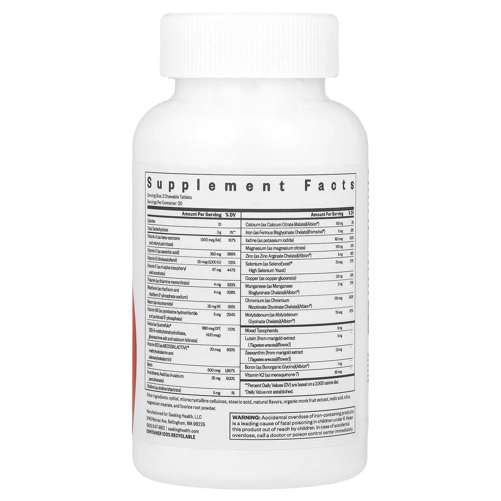 Seeking Health, Optimal Multivitamin, 60 жевательных таблеток