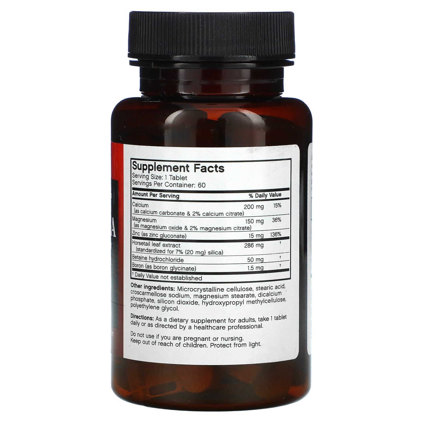 Futurebiotics, Super Silica Complex, 60 вегетарианских таблеток